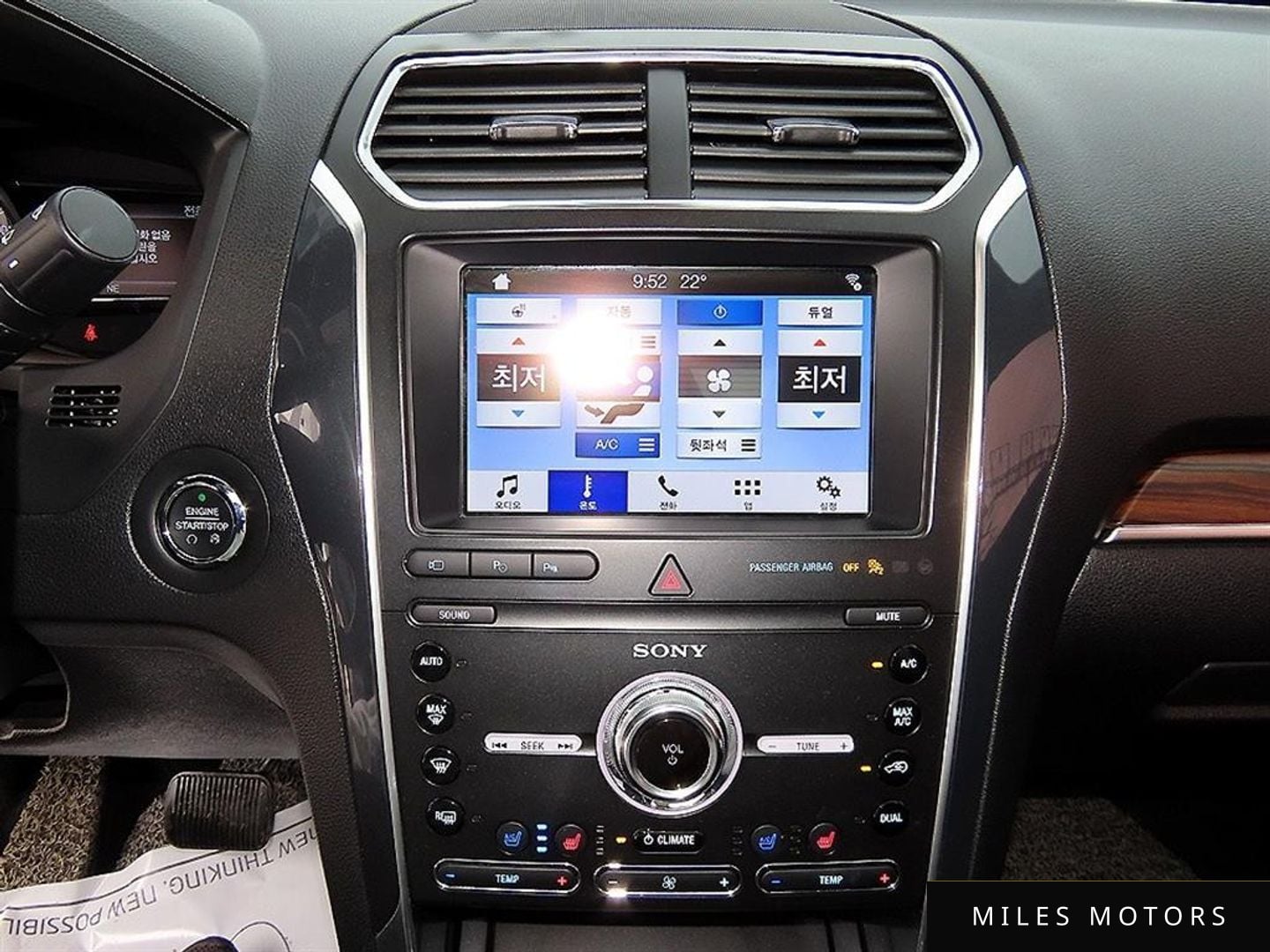 Ford Explorer 2019 — миниатюра 12