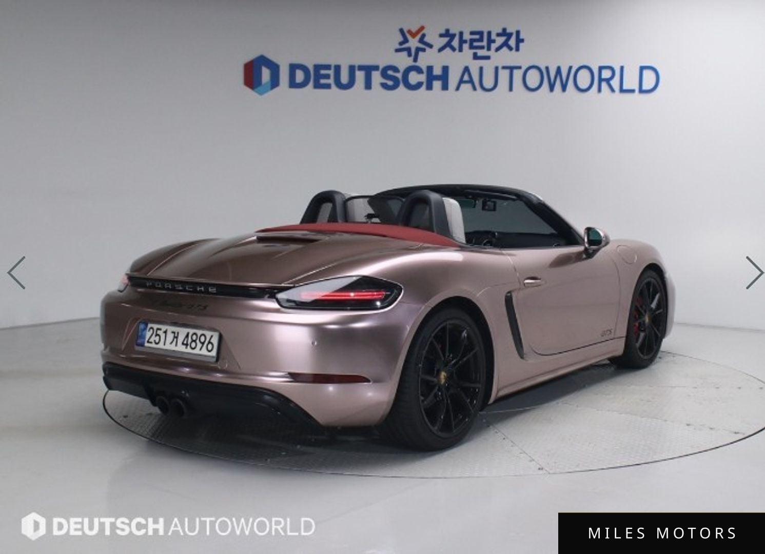 Porsche 718 2018 — миниатюра 2