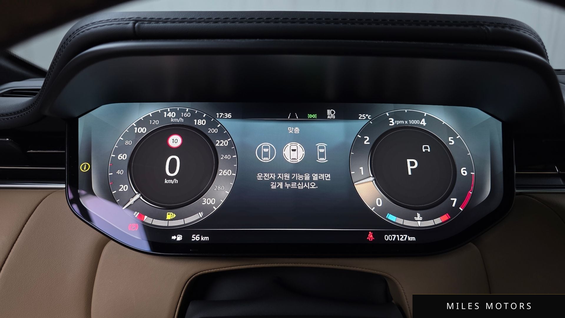 Land Rover Range Rover Sport 2025 — миниатюра 11