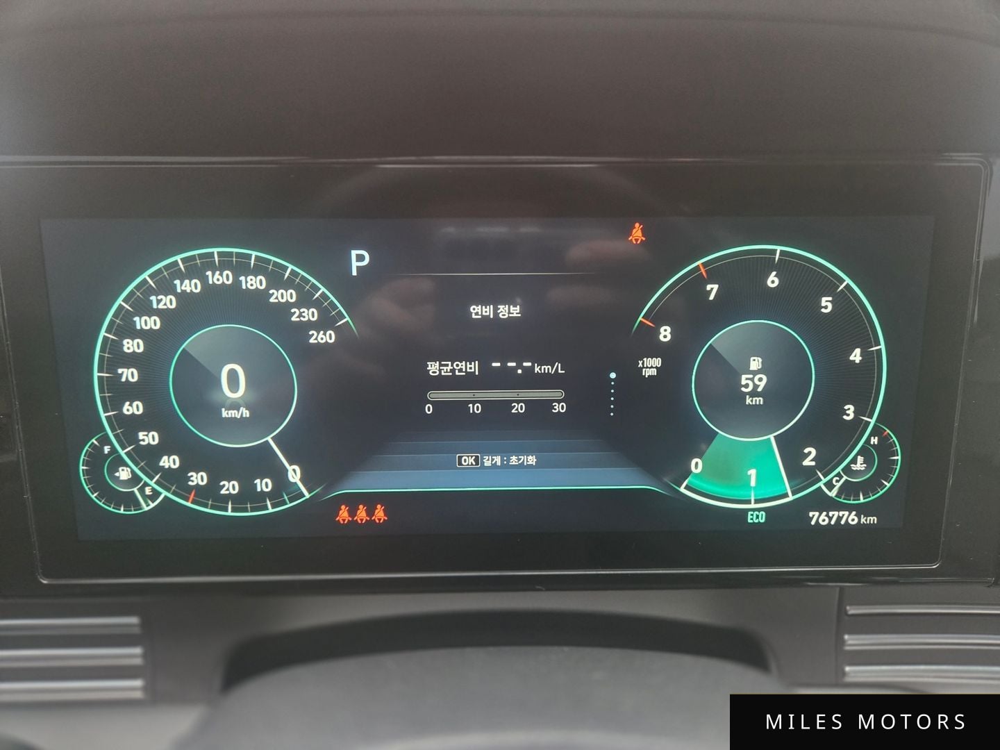 Hyundai Grandeur 2021 — миниатюра 11