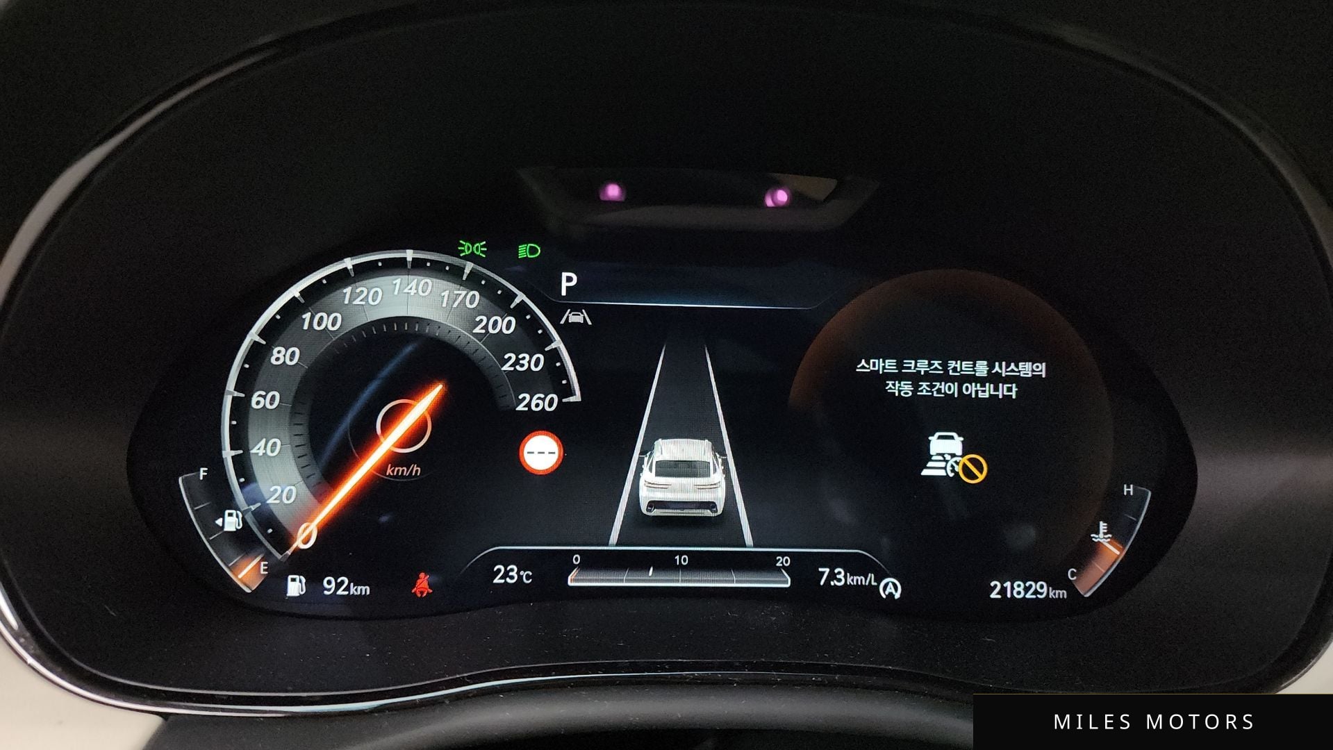 Genesis GV70 2024 — миниатюра 11