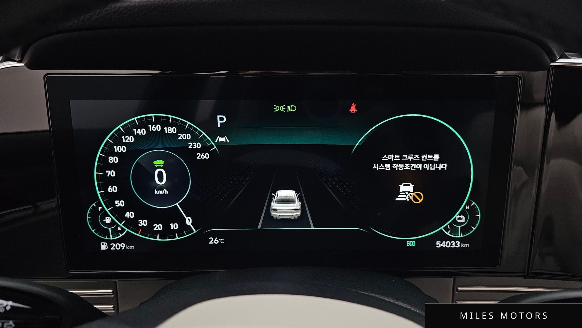 Hyundai Grandeur 2022 — миниатюра 11