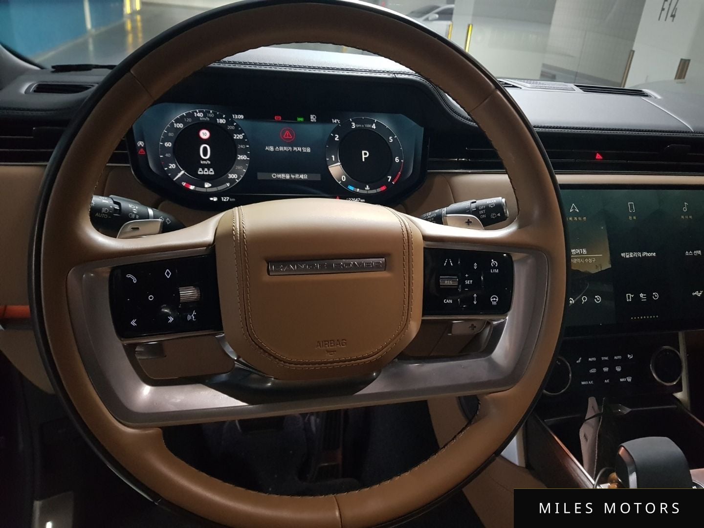 Land Rover Range Rover 2023 — миниатюра 7