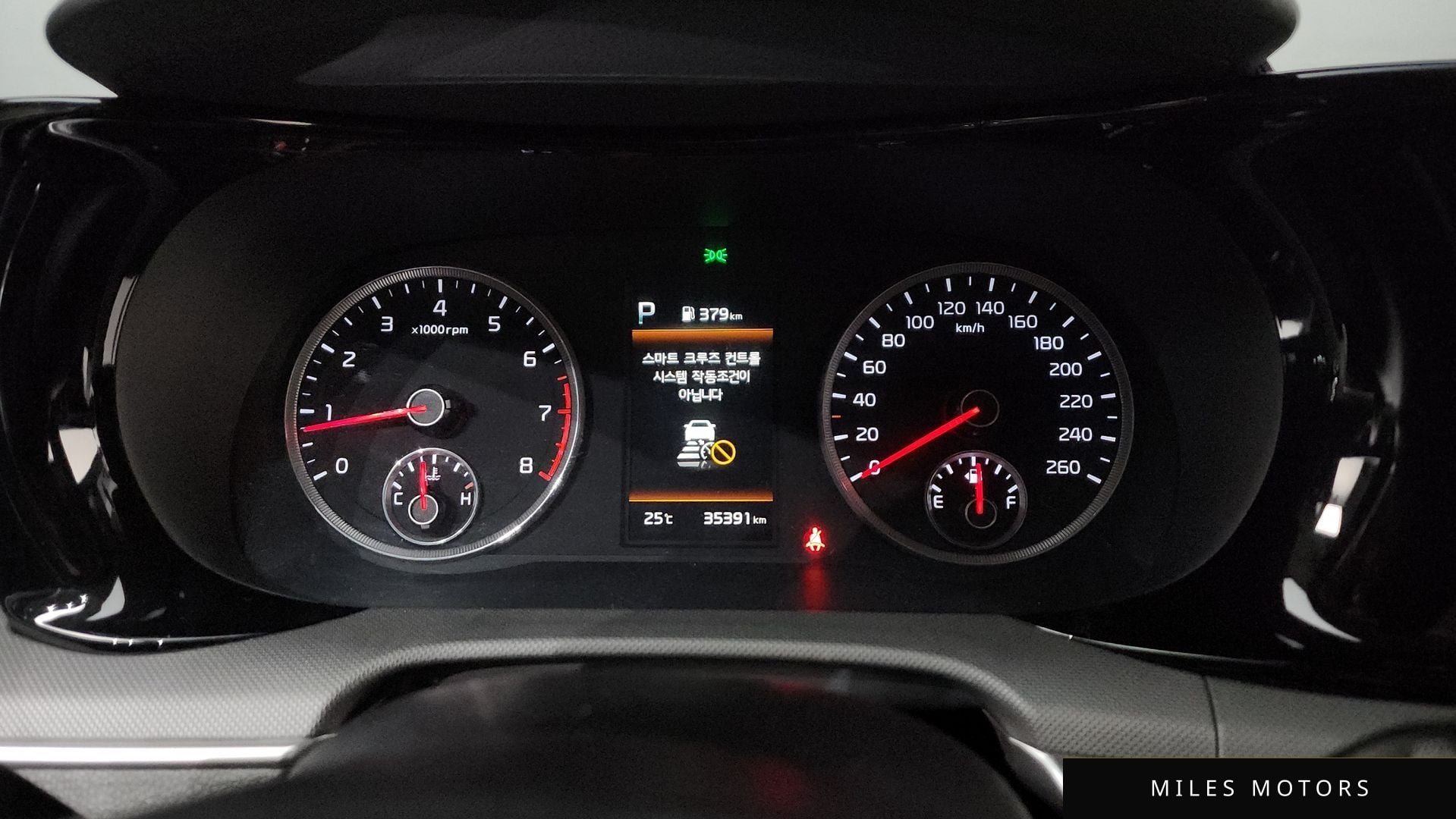 Kia K5 2020 — миниатюра 11