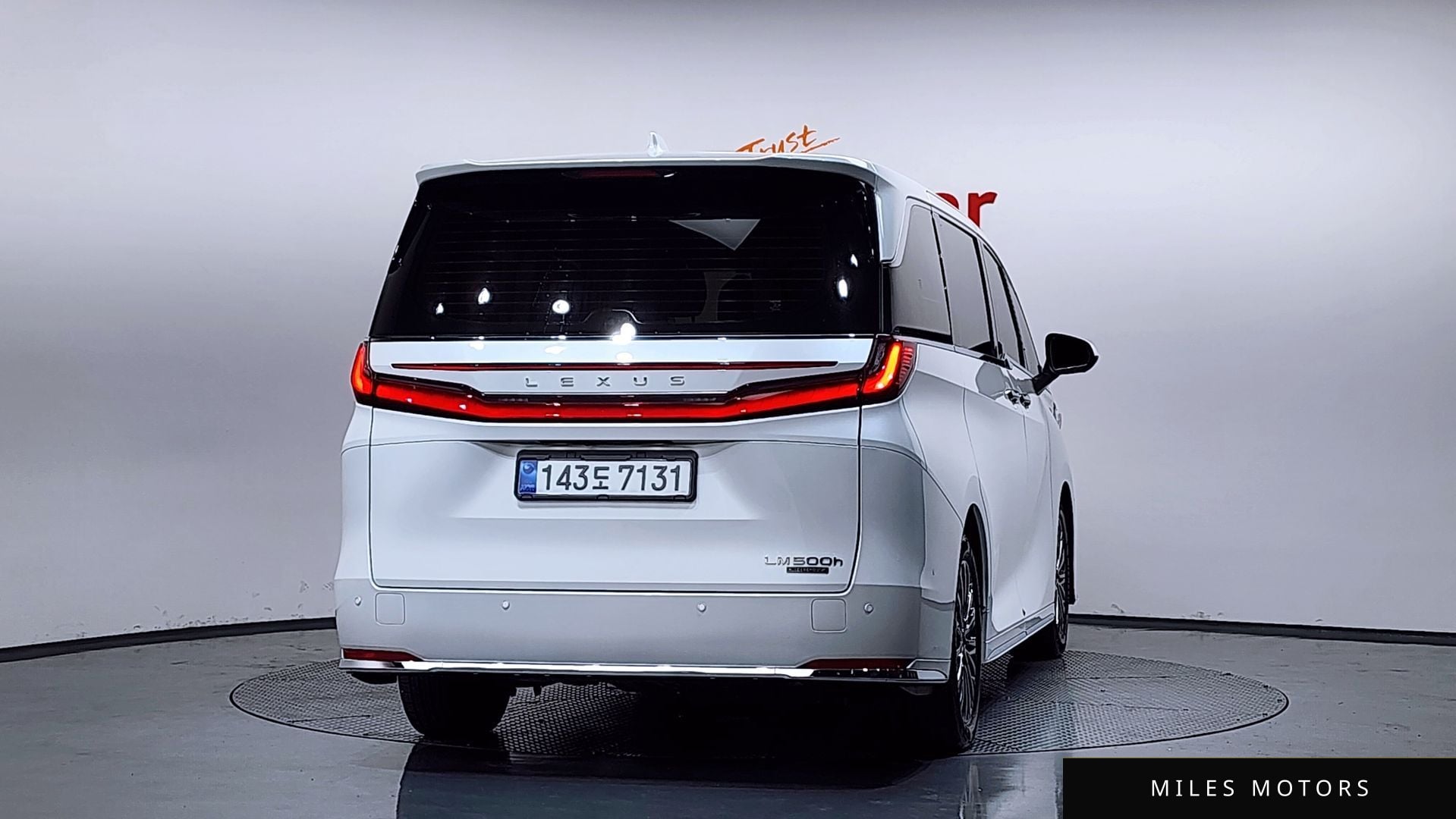Лексус LM 2025 — миниатюра 4