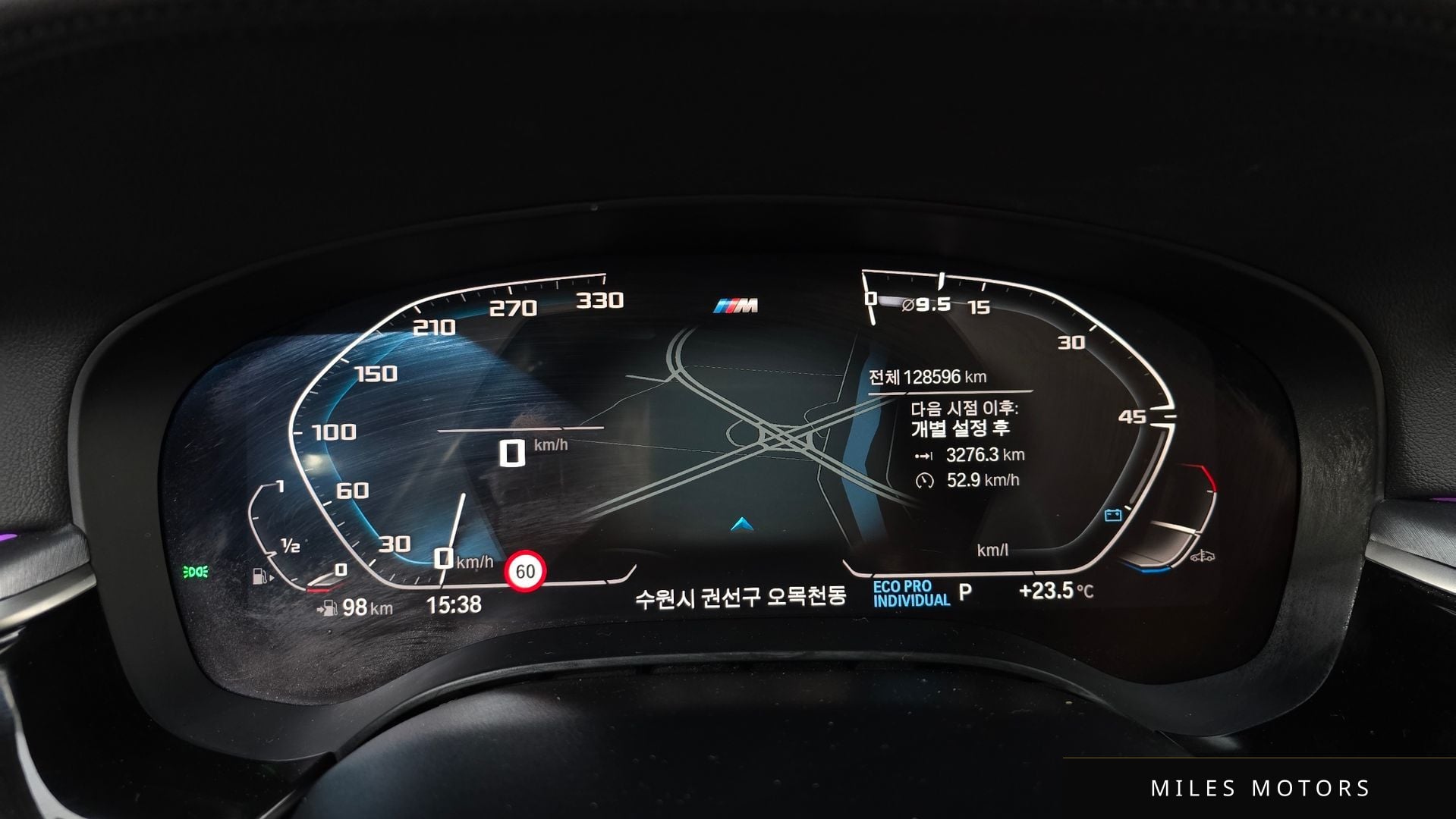 BMW 5 Series (G30) 2020 — миниатюра 8