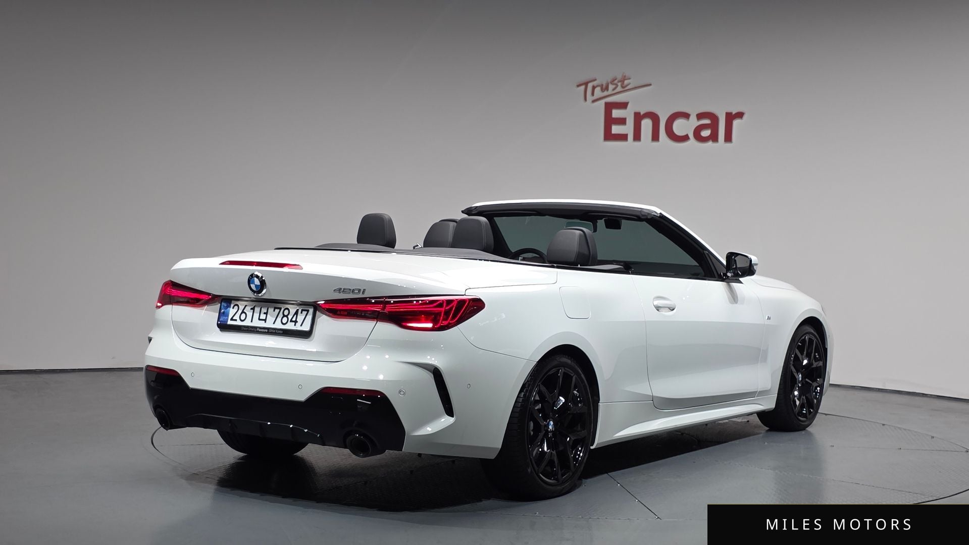 BMW 4 Series (G22) 2025