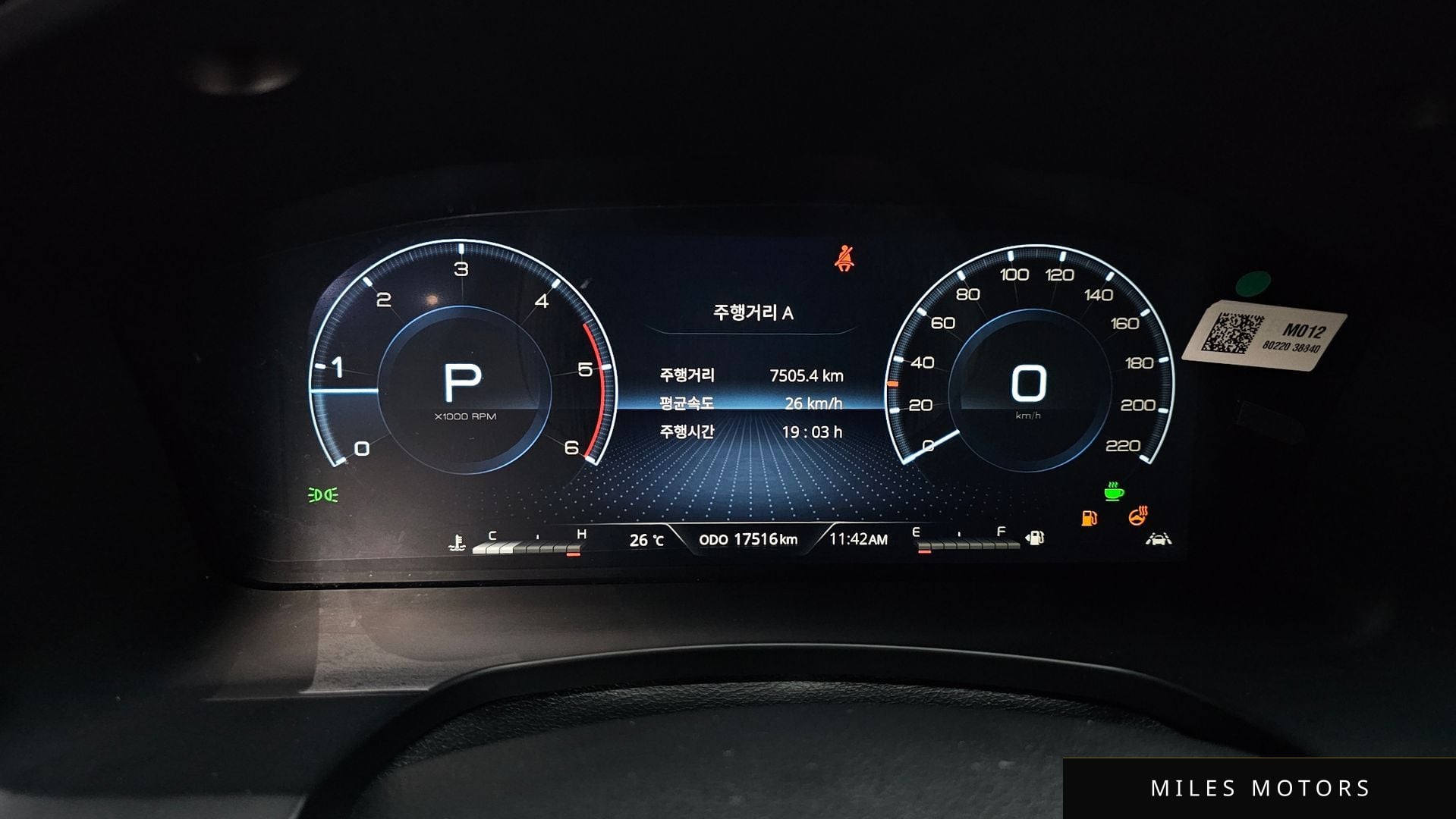 KG Mobility Rexton 2024 — миниатюра 10
