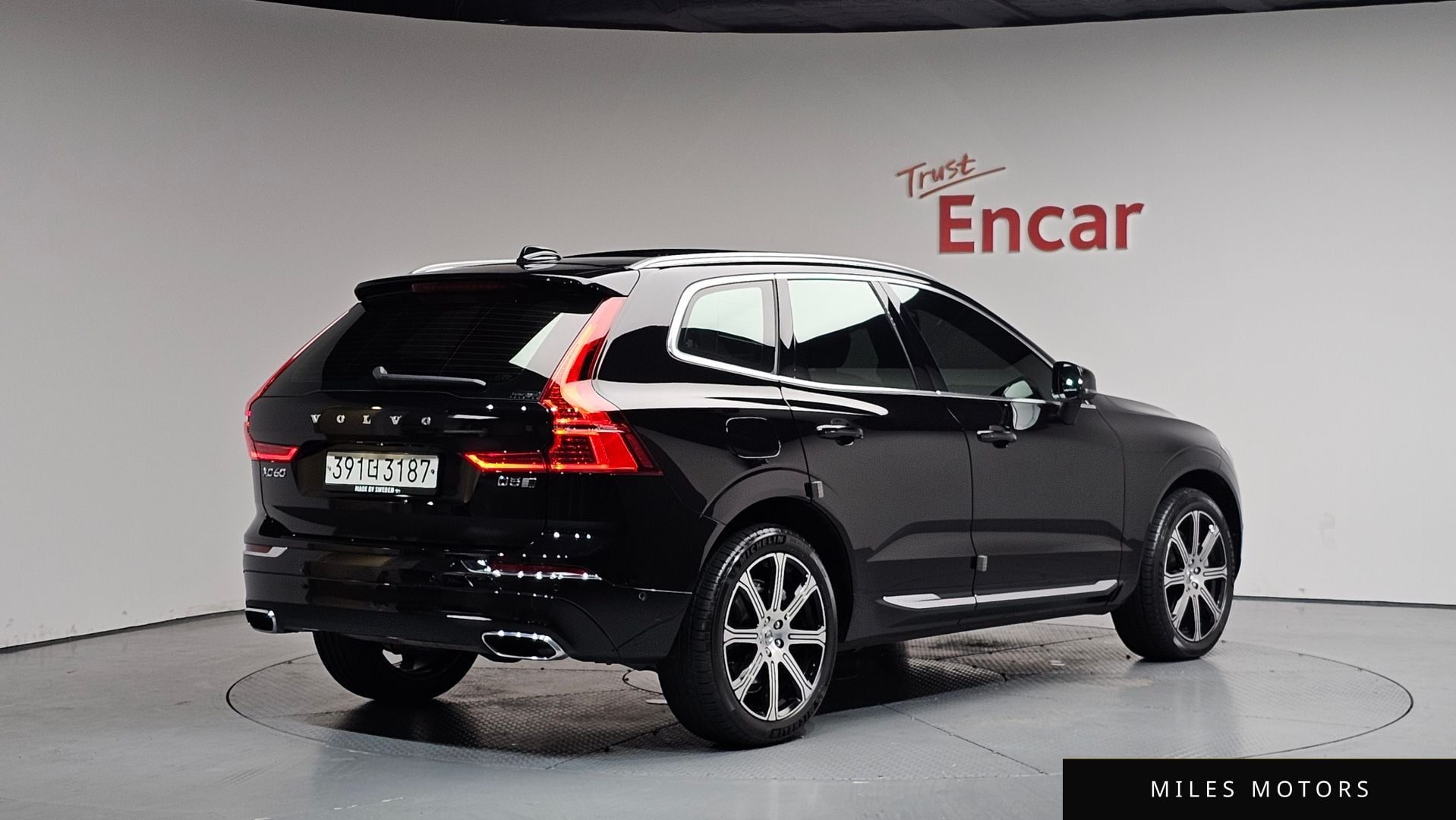 Volvo XC60 2020 — фото 1 из 12