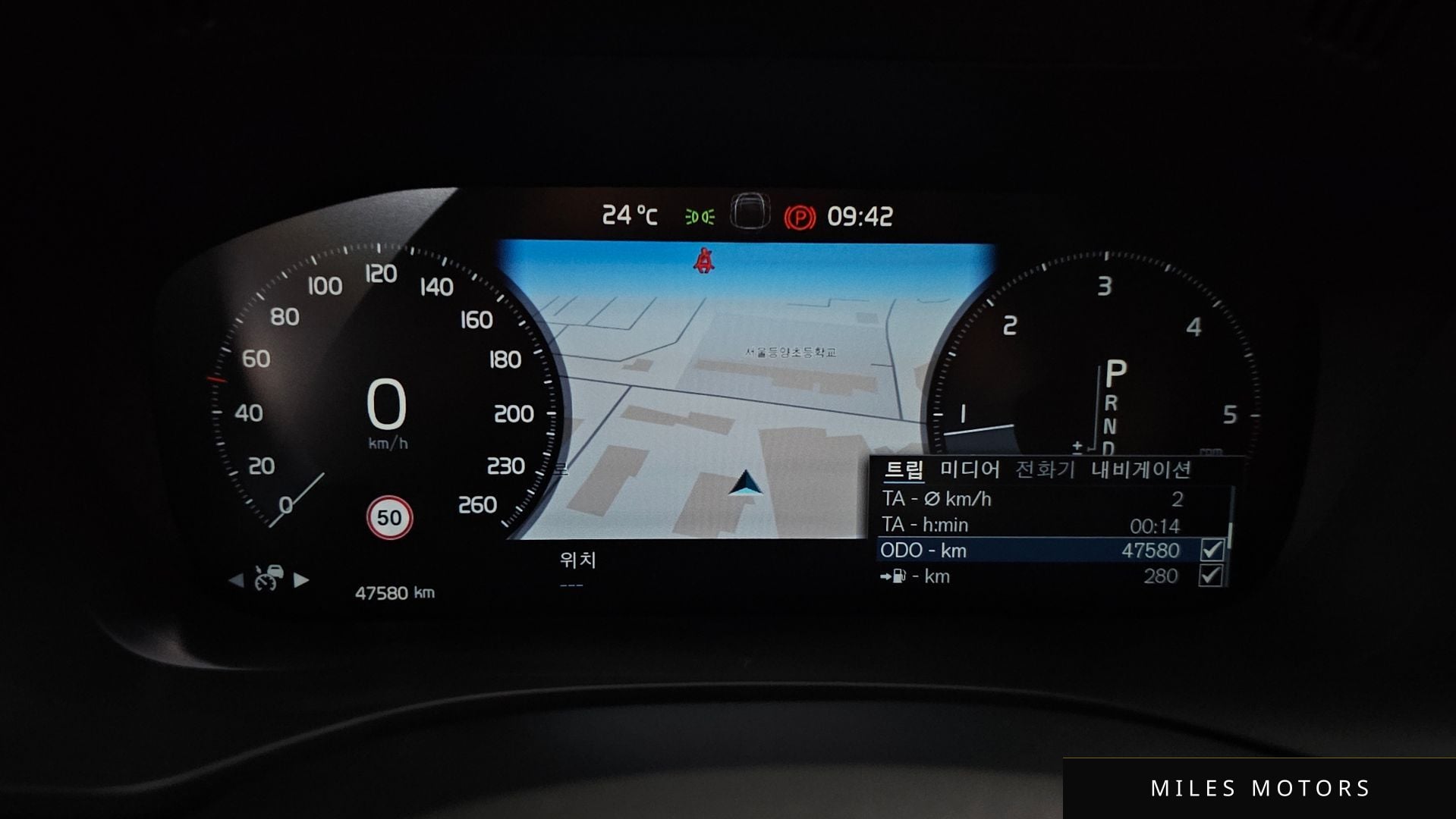 Volvo XC60 2020 — миниатюра 10