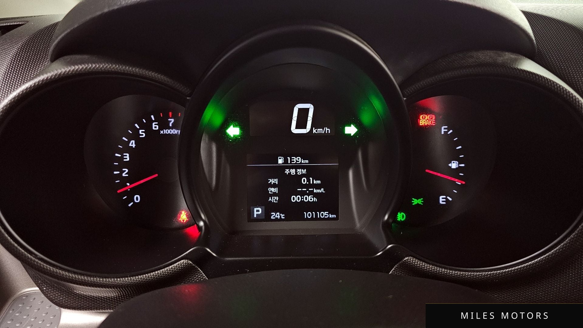 Kia RAY 2021 — миниатюра 11