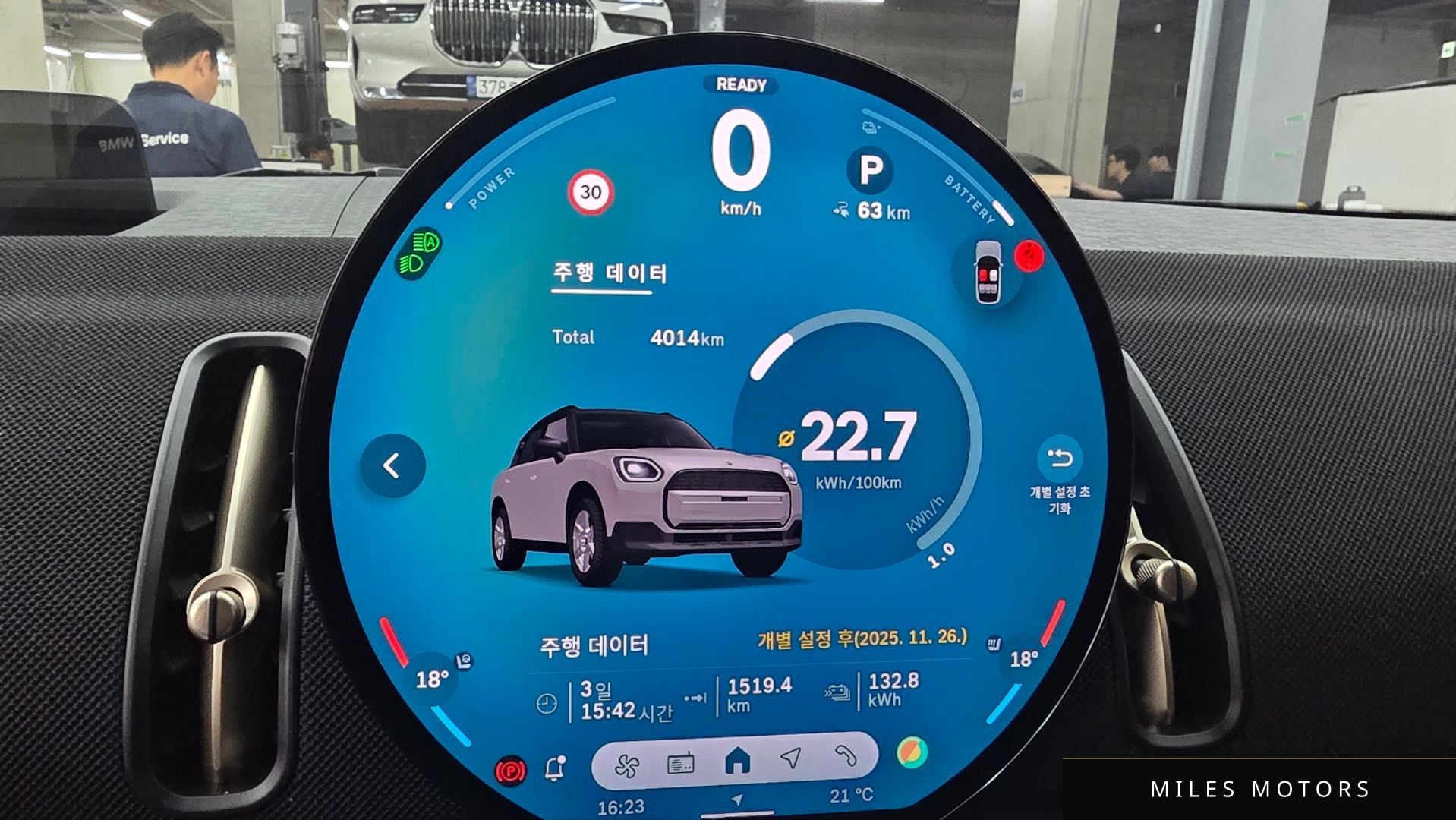 MINI Countryman 2025 — миниатюра 6