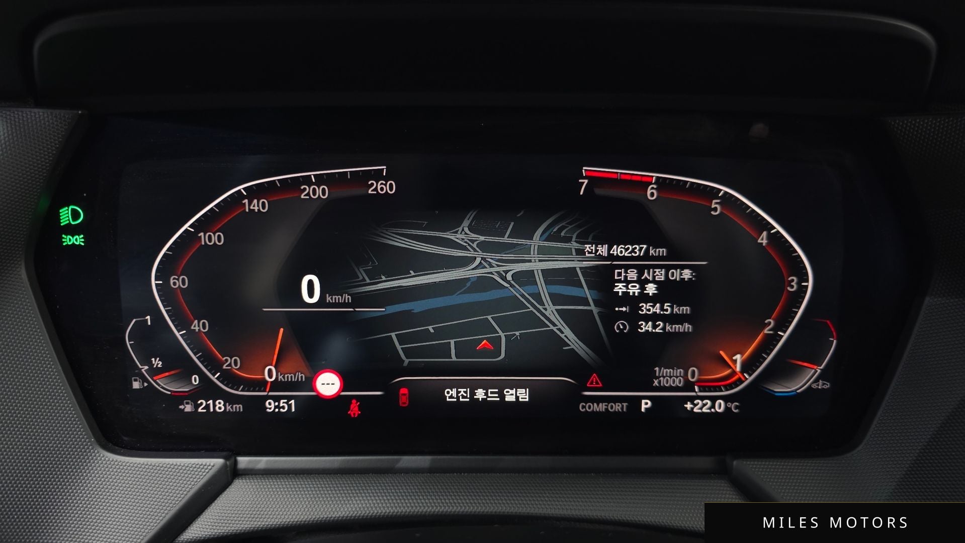 BMW 1 Series (F40) 2022 — миниатюра 11