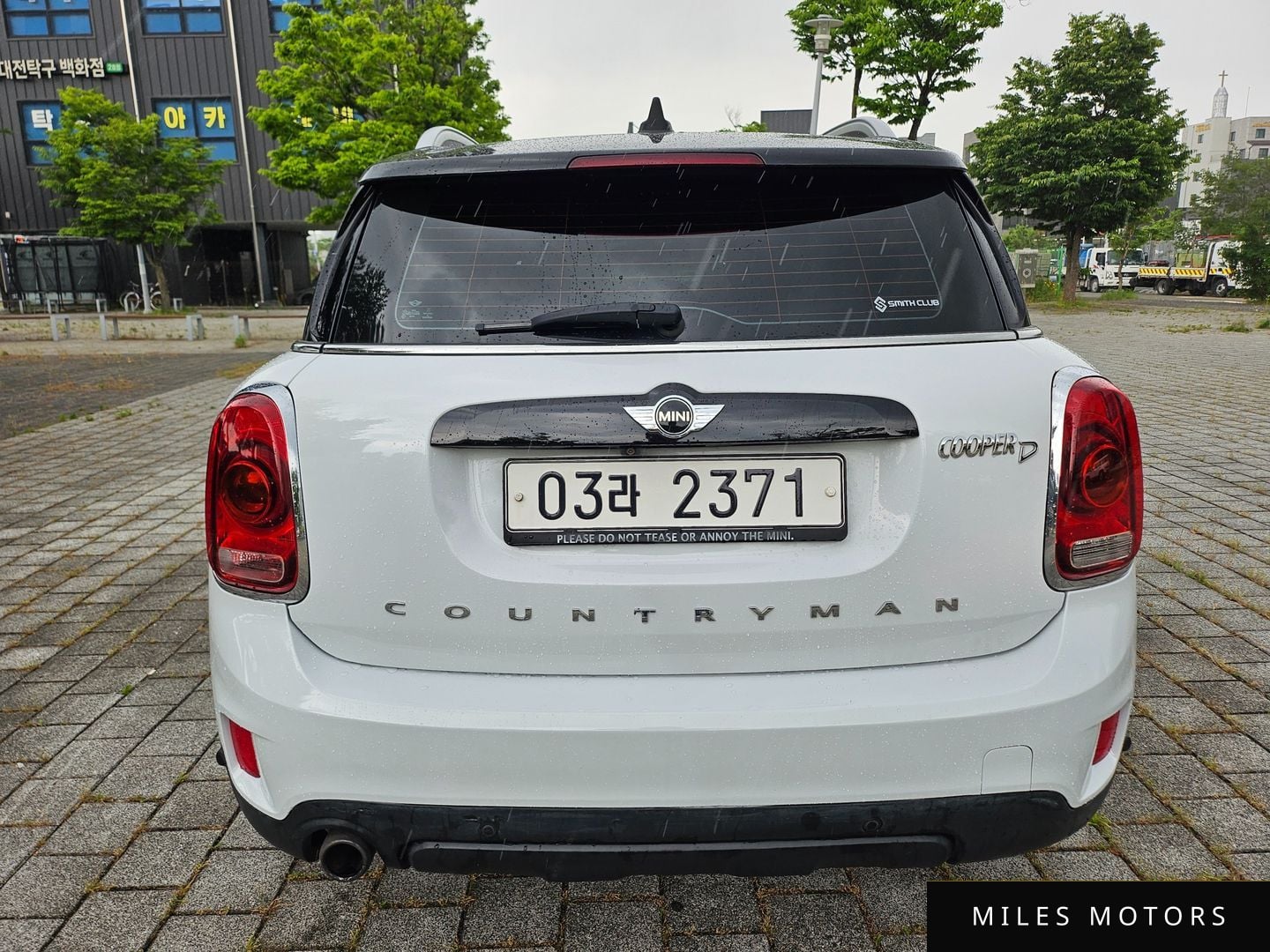 MINI Countryman 2018 — миниатюра 6