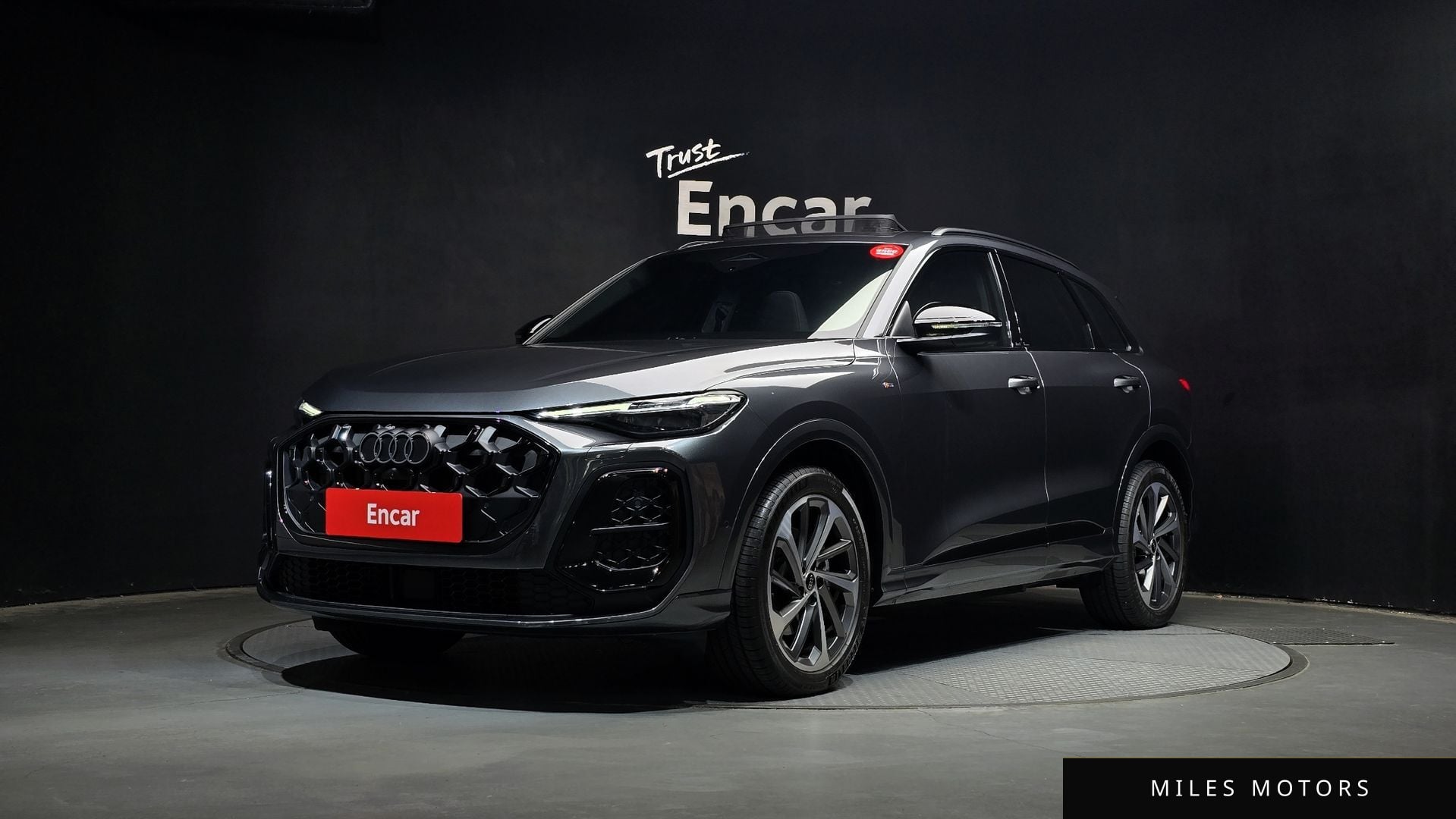 Audi Q5 (80A) 2025