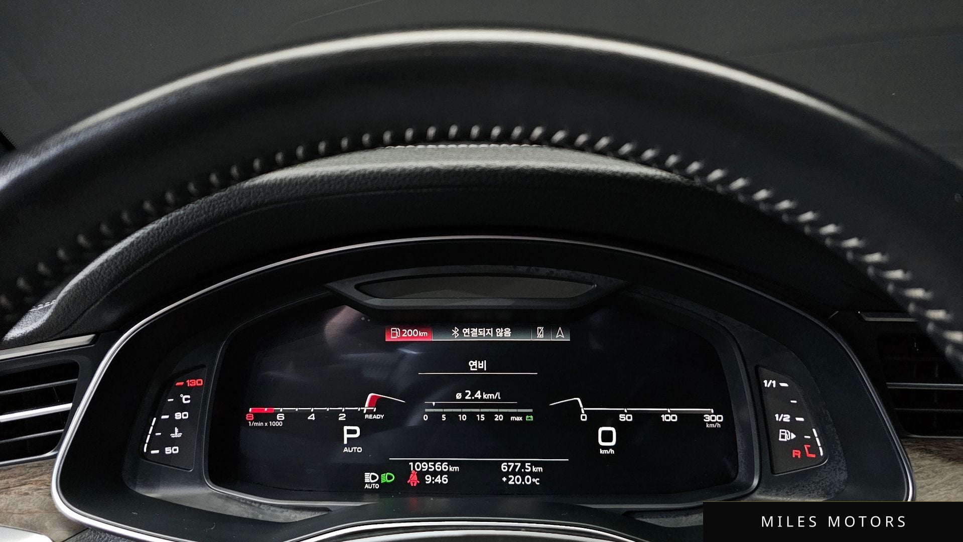 Audi A7 (4K) 2021 — миниатюра 11