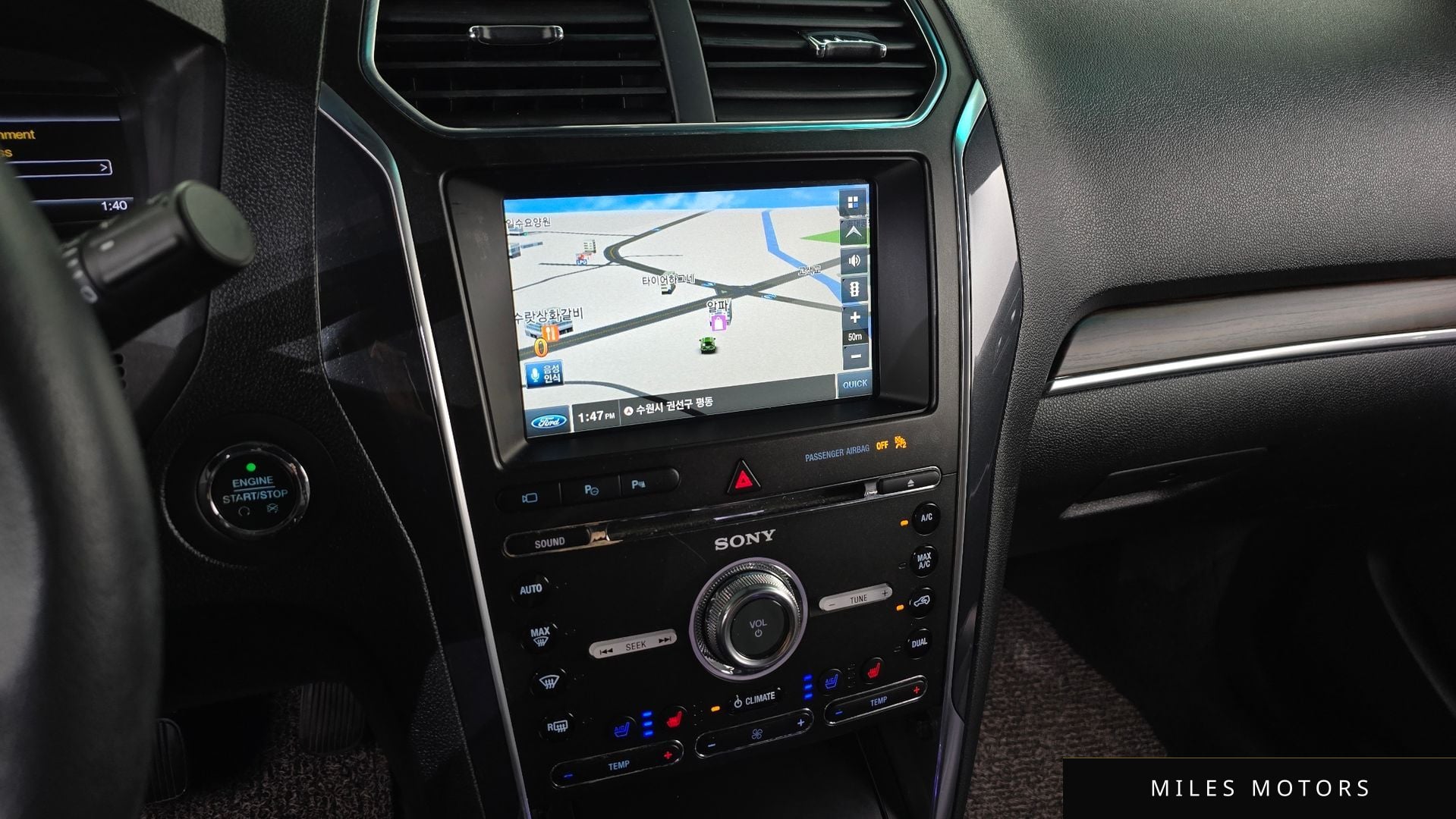Ford Explorer 2016 — миниатюра 12