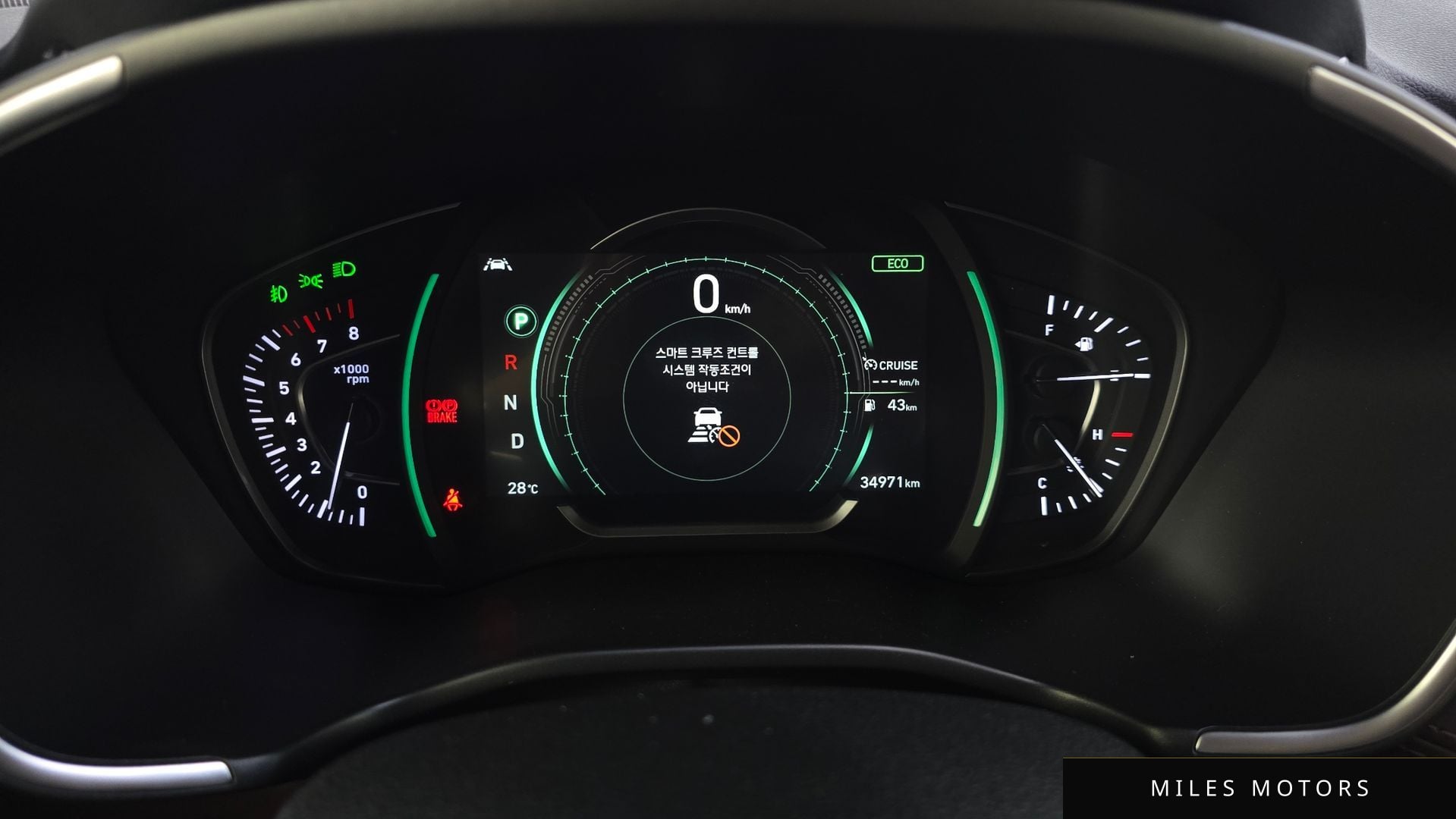 Hyundai Santafe 2019 — миниатюра 11