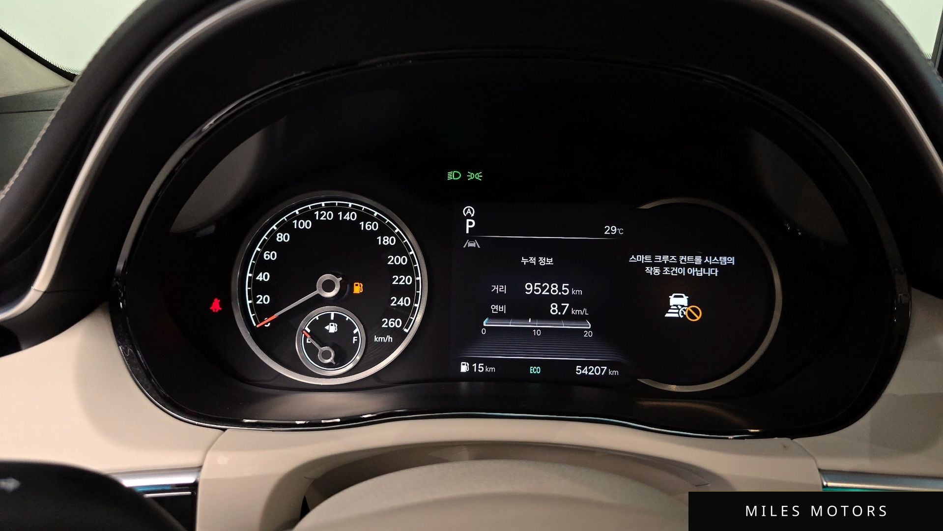 Genesis GV70 2022 — миниатюра 10