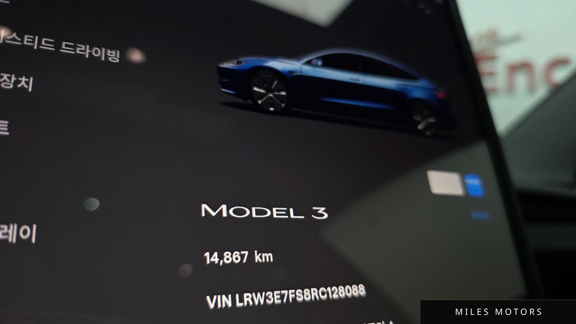 Tesla Model 3 2024 — миниатюра 10