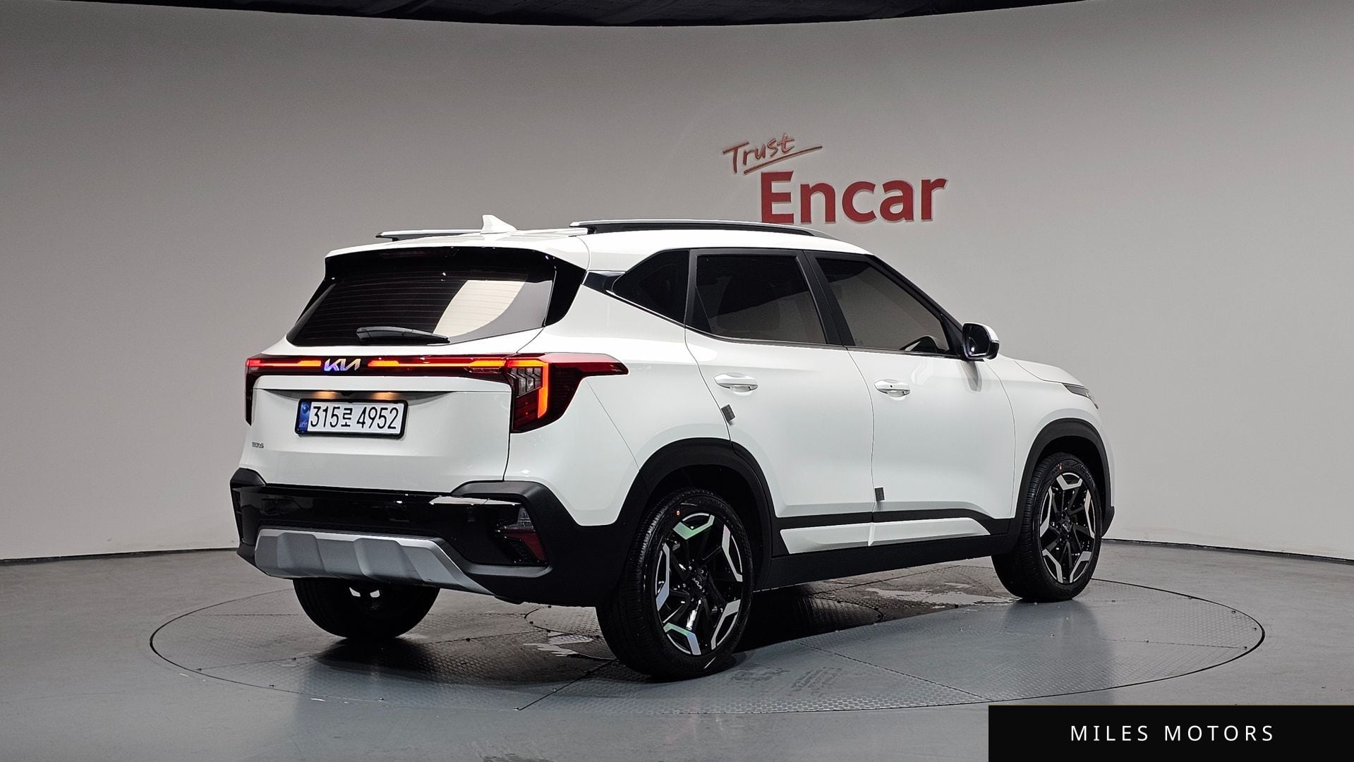 Kia Seltos 2026