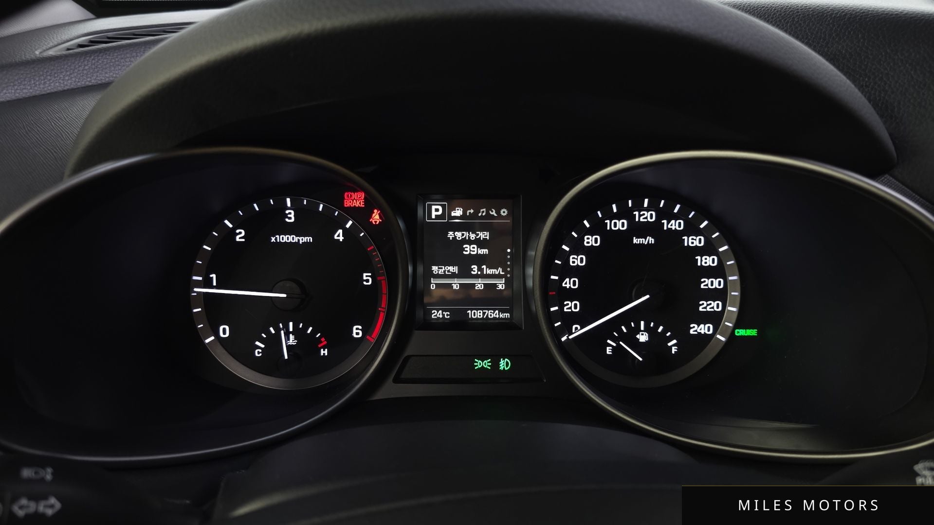 Hyundai Santafe 2018 — миниатюра 10