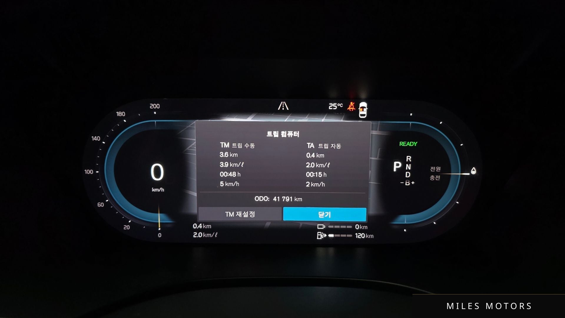 Volvo XC60 2022 — миниатюра 8