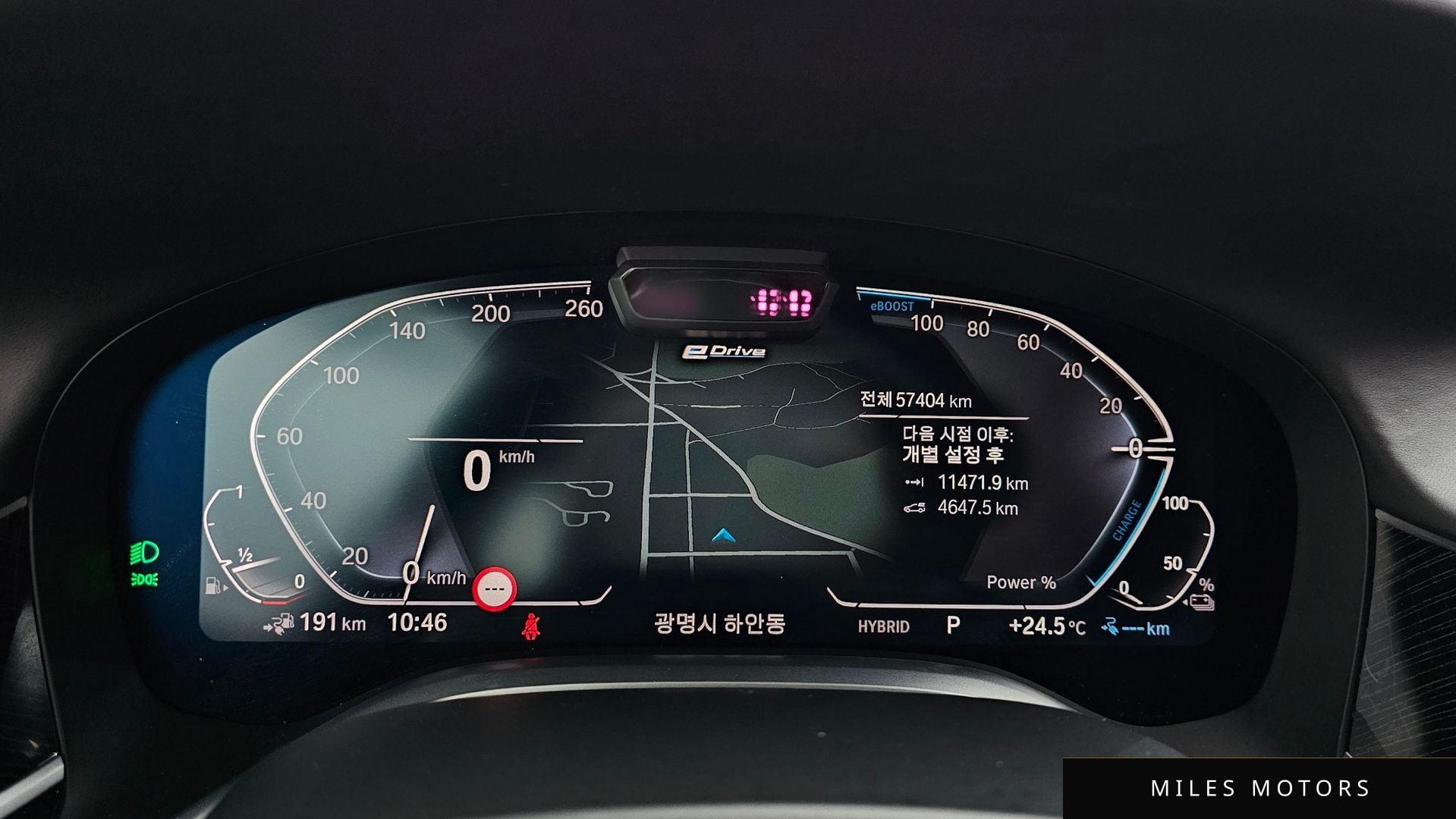 BMW 7 Series (G11) 2020 — миниатюра 8