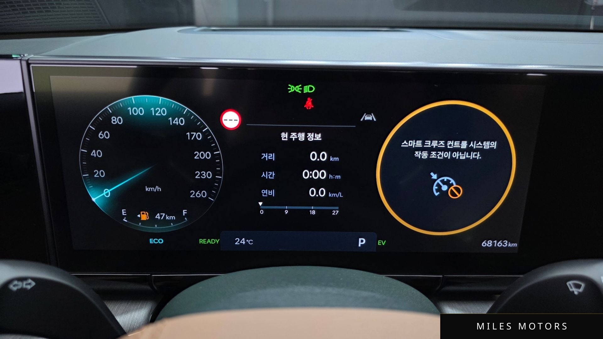 Hyundai Grandeur 2025 — миниатюра 10