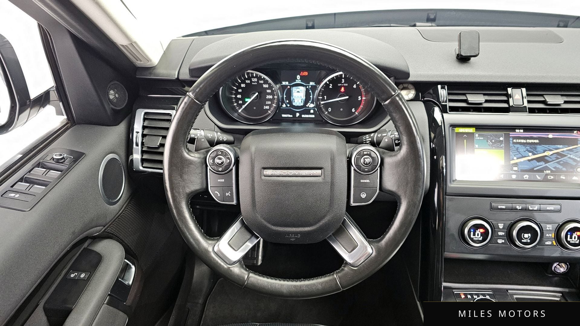 Land Rover Discovery 2018 — миниатюра 12
