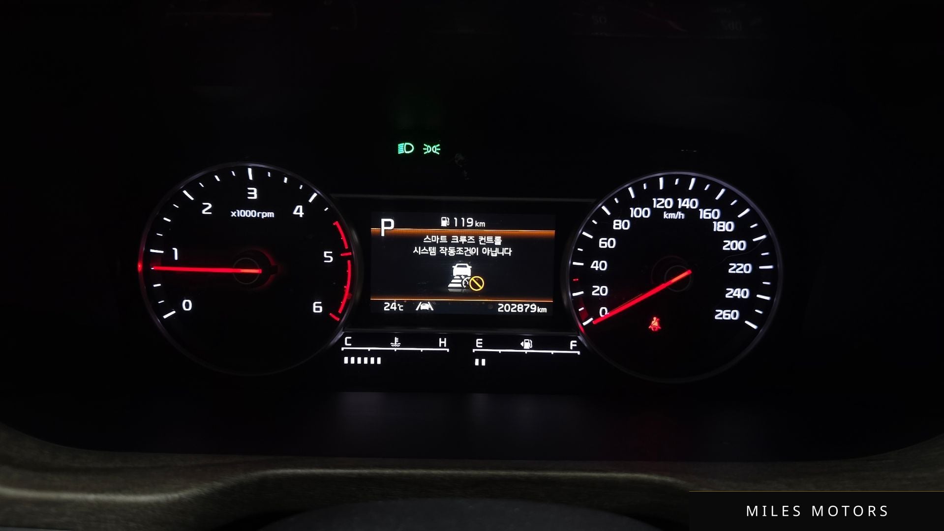 Kia Sorento 2022 — миниатюра 8