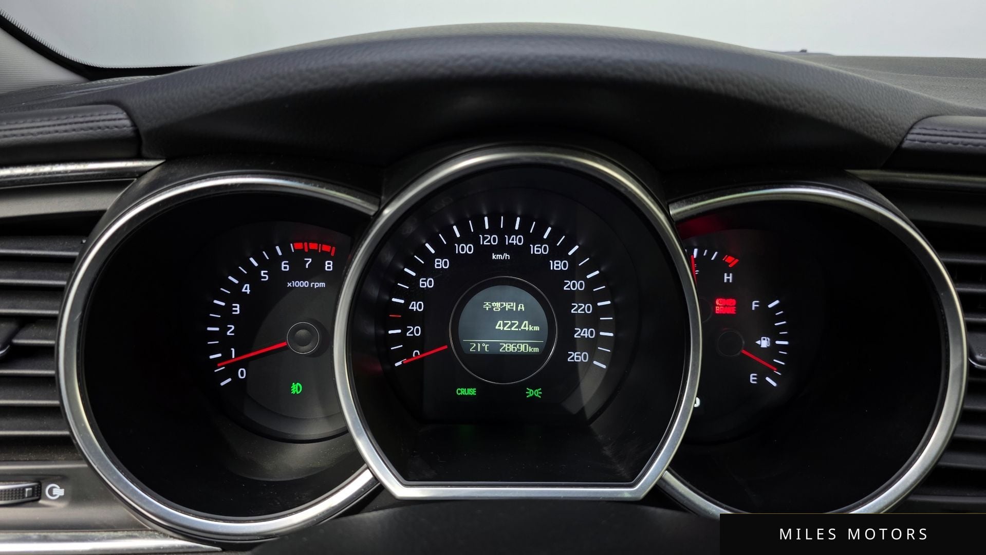 Kia K5 2014 — миниатюра 11