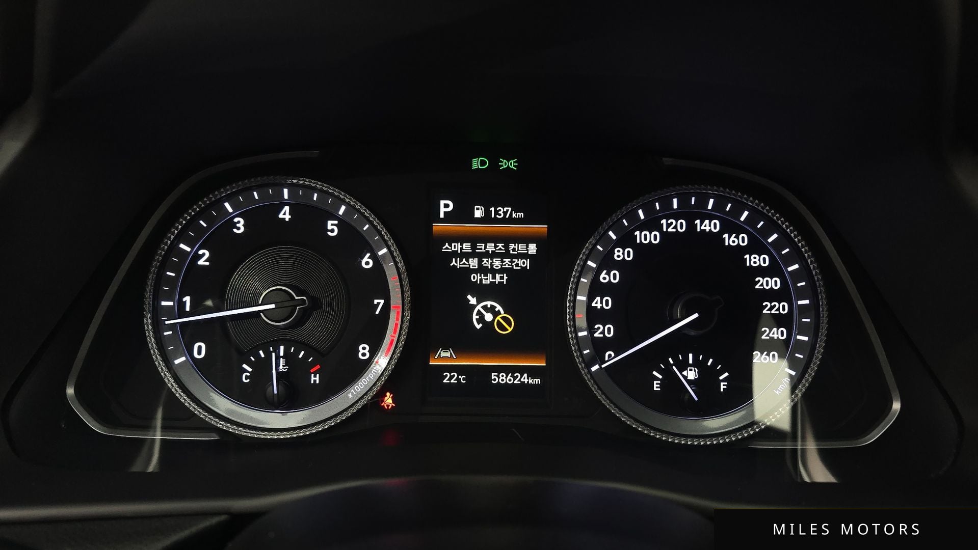 Hyundai Sonata 2023 — миниатюра 8