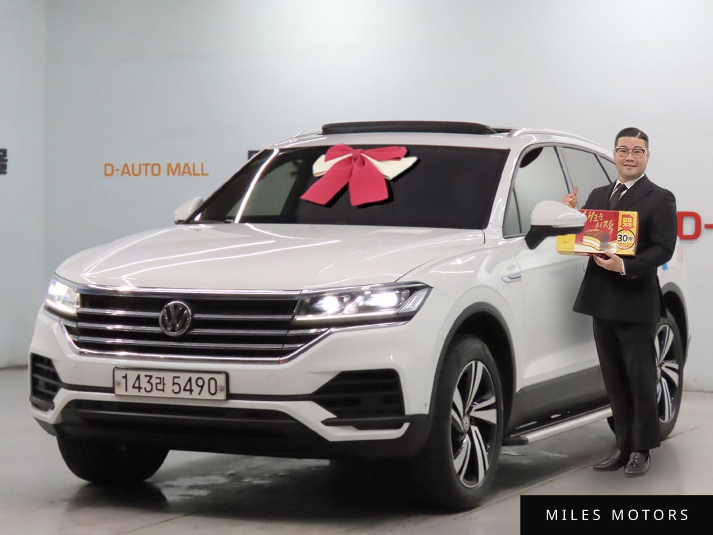 Volkswagen Touareg 2020 — фото 1 из 12