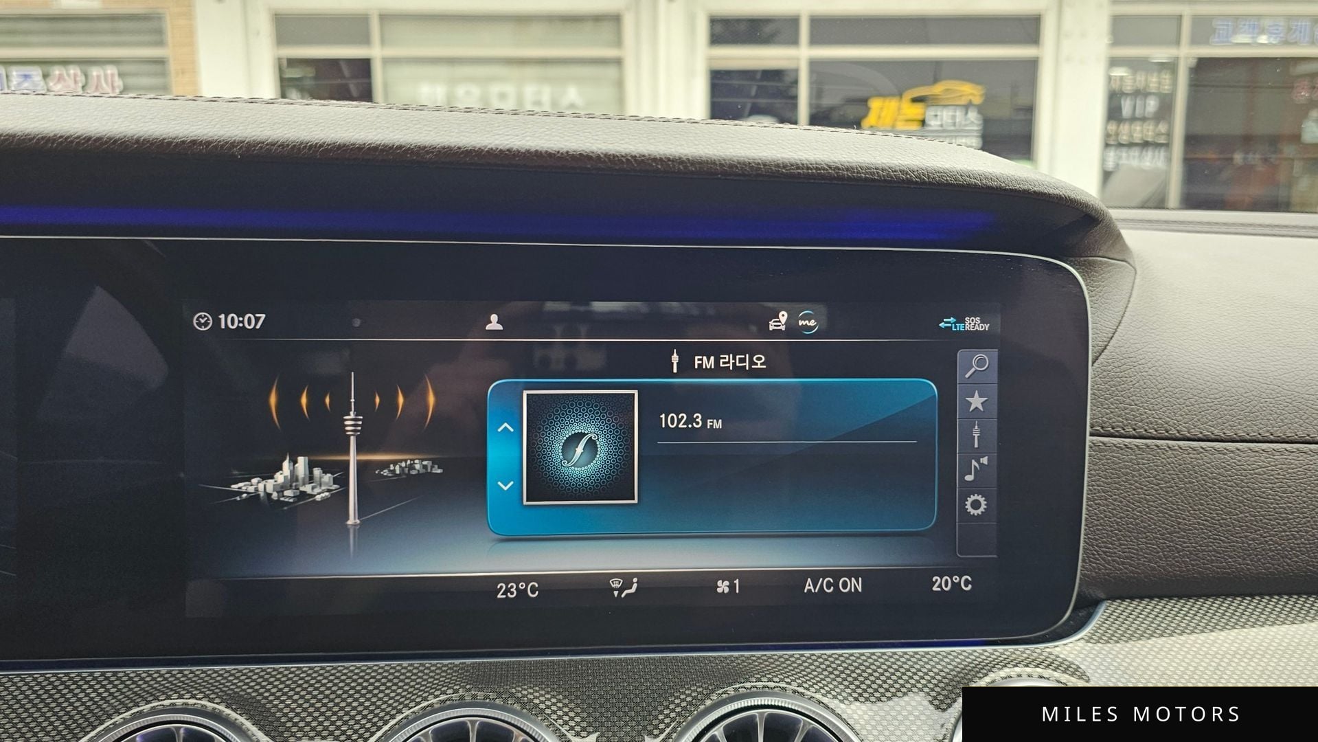 Mercedes-Benz CLS-Class C257 2020 — миниатюра 10
