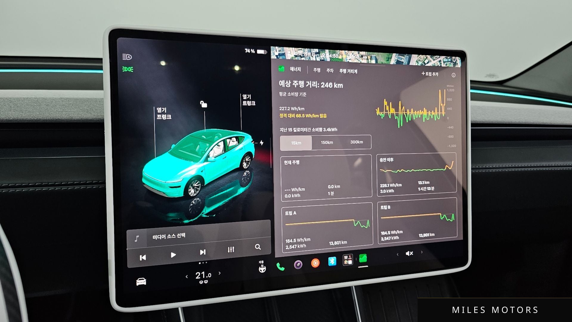 Tesla Model Y 2025 — миниатюра 10
