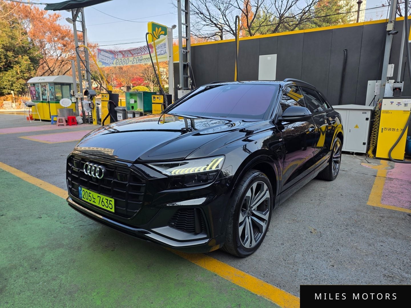 Audi Q8 (4M) 2023