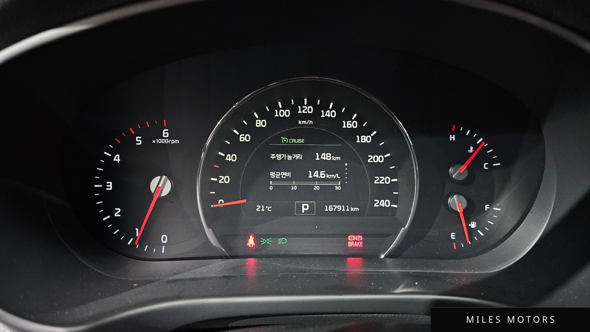 Kia Sorento 2015 — миниатюра 11