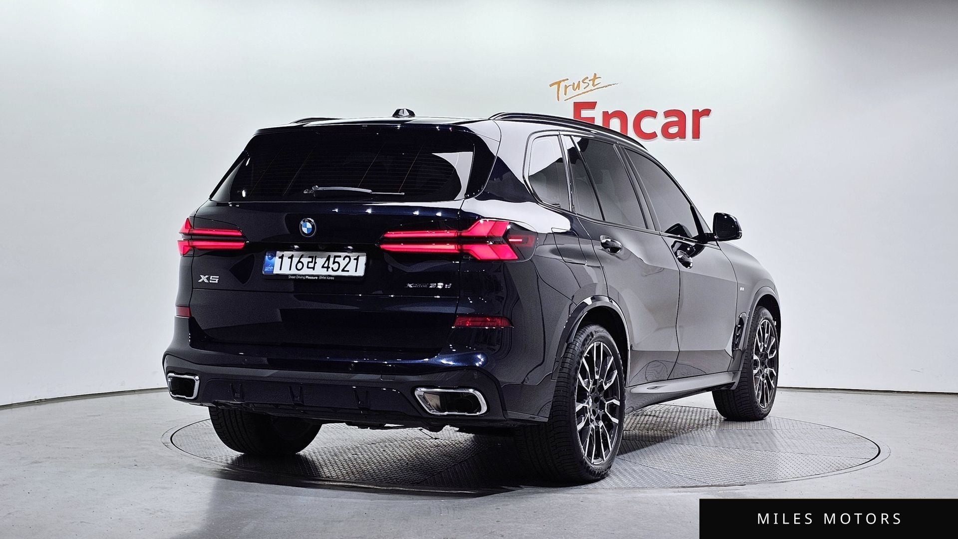BMW X5 (G05) 2025 — миниатюра 2