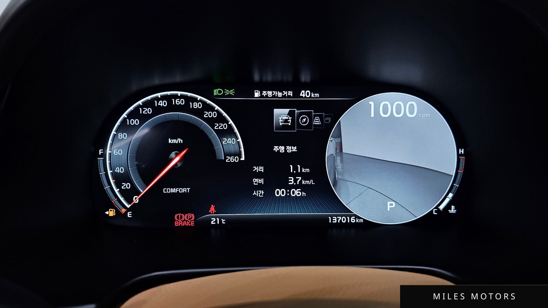 Kia K9 2021 — миниатюра 8