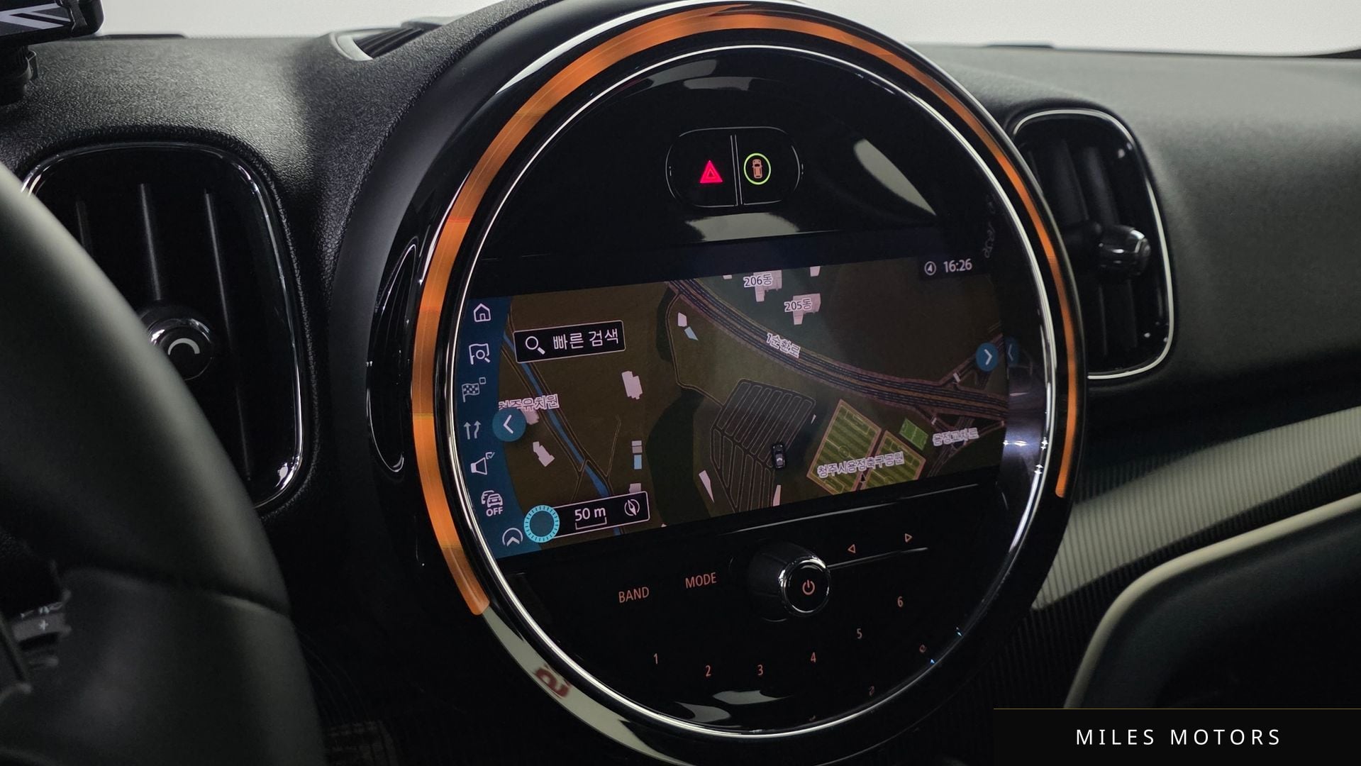 MINI Countryman 2023 — миниатюра 6