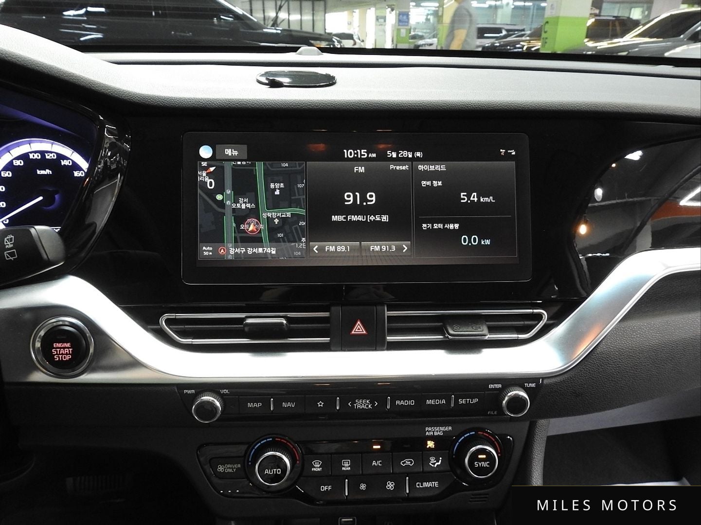 Kia Niro 2020 — миниатюра 5