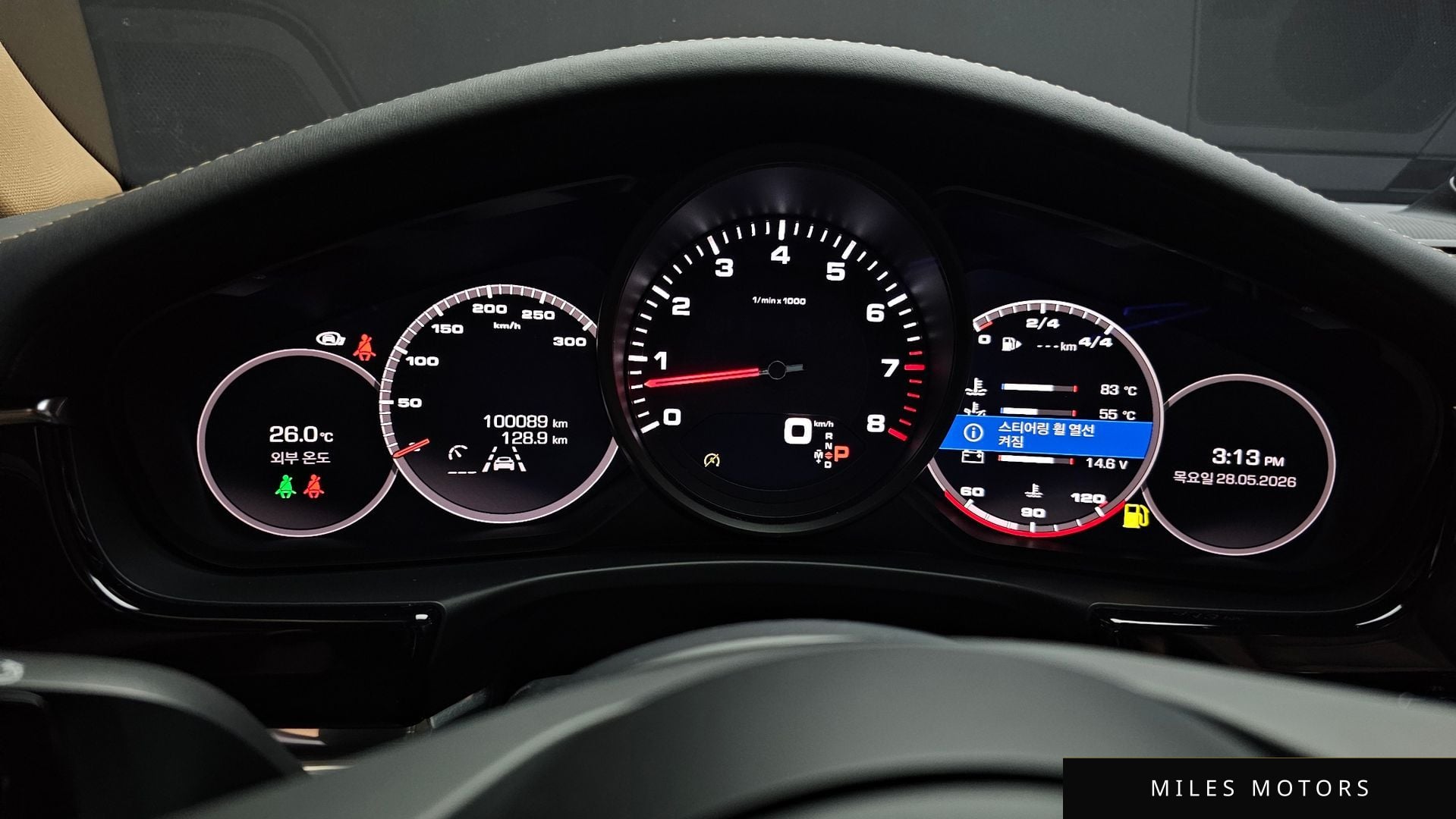 Porsche Panamera 2021 — миниатюра 8