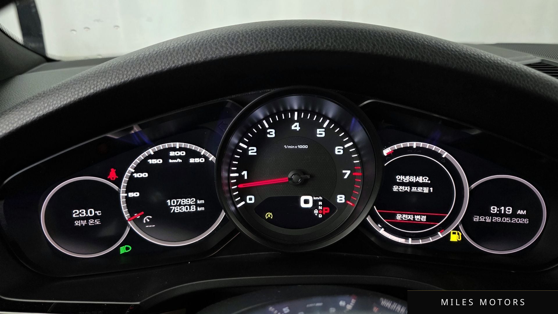 Porsche Cayenne 2020 — миниатюра 11