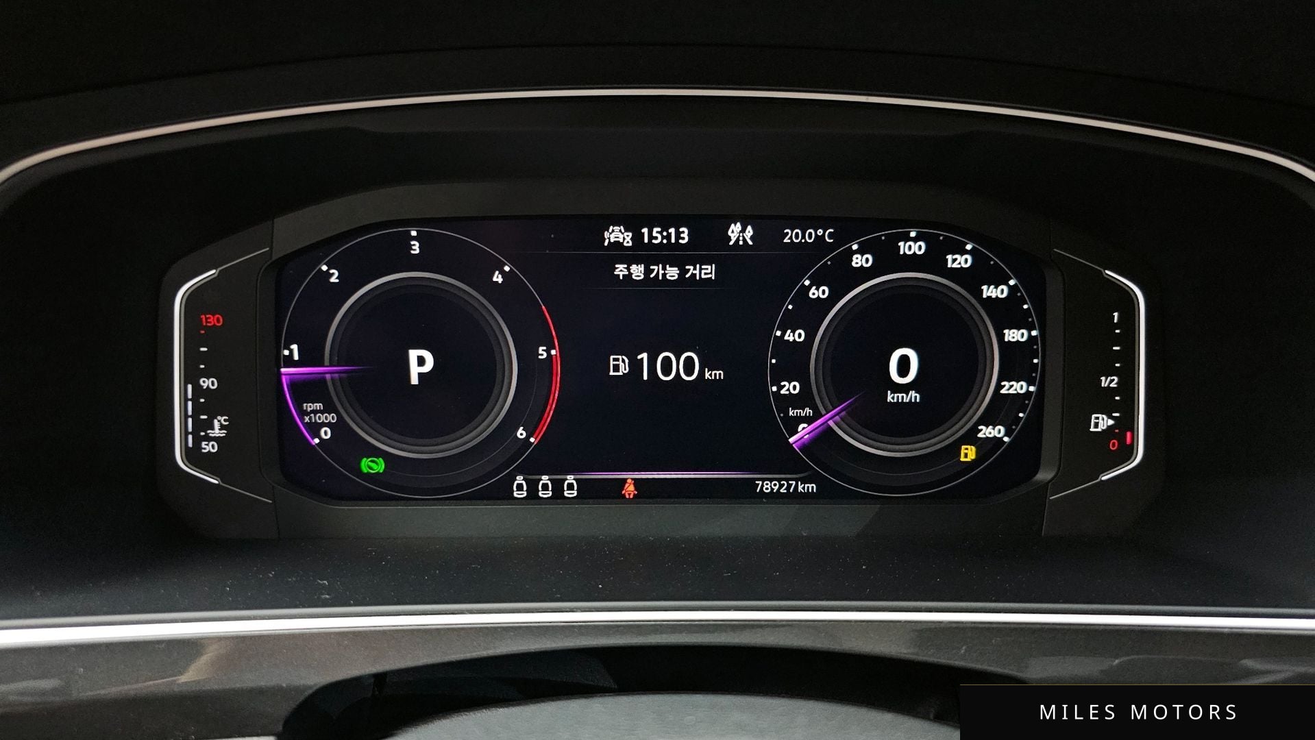 Volkswagen Tiguan 2023 — миниатюра 11