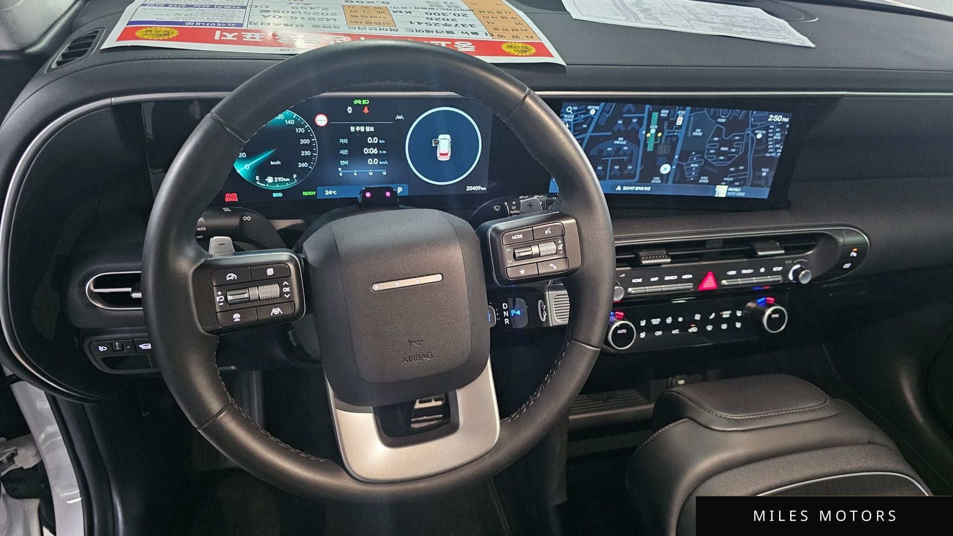 Hyundai Palisade 2026 — миниатюра 7