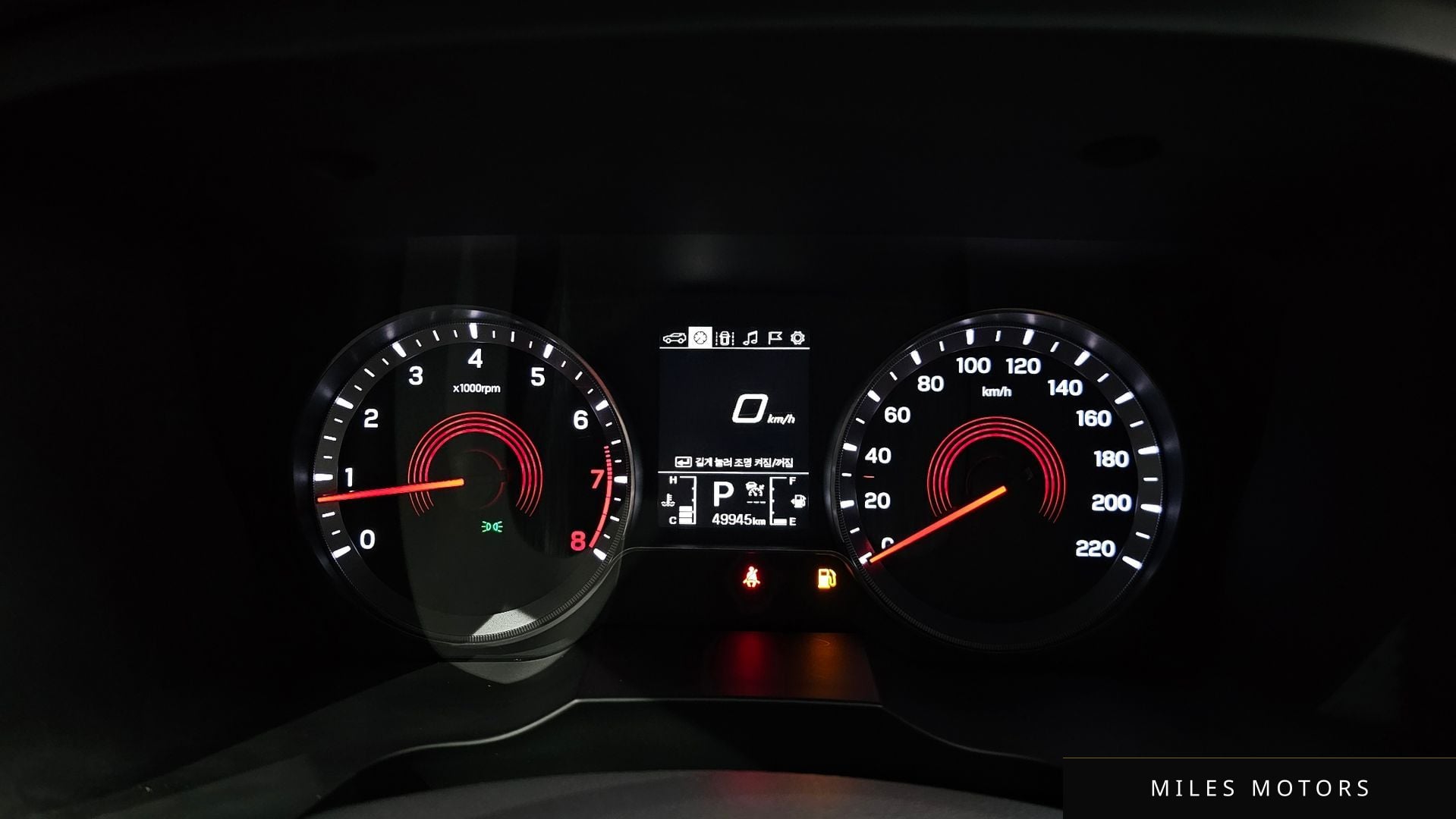 KG Mobility Beautiful Korando 2022 — миниатюра 11