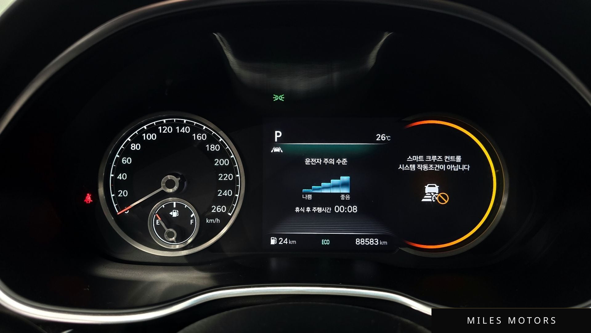 Genesis G80 (RG3) 2021 — миниатюра 8