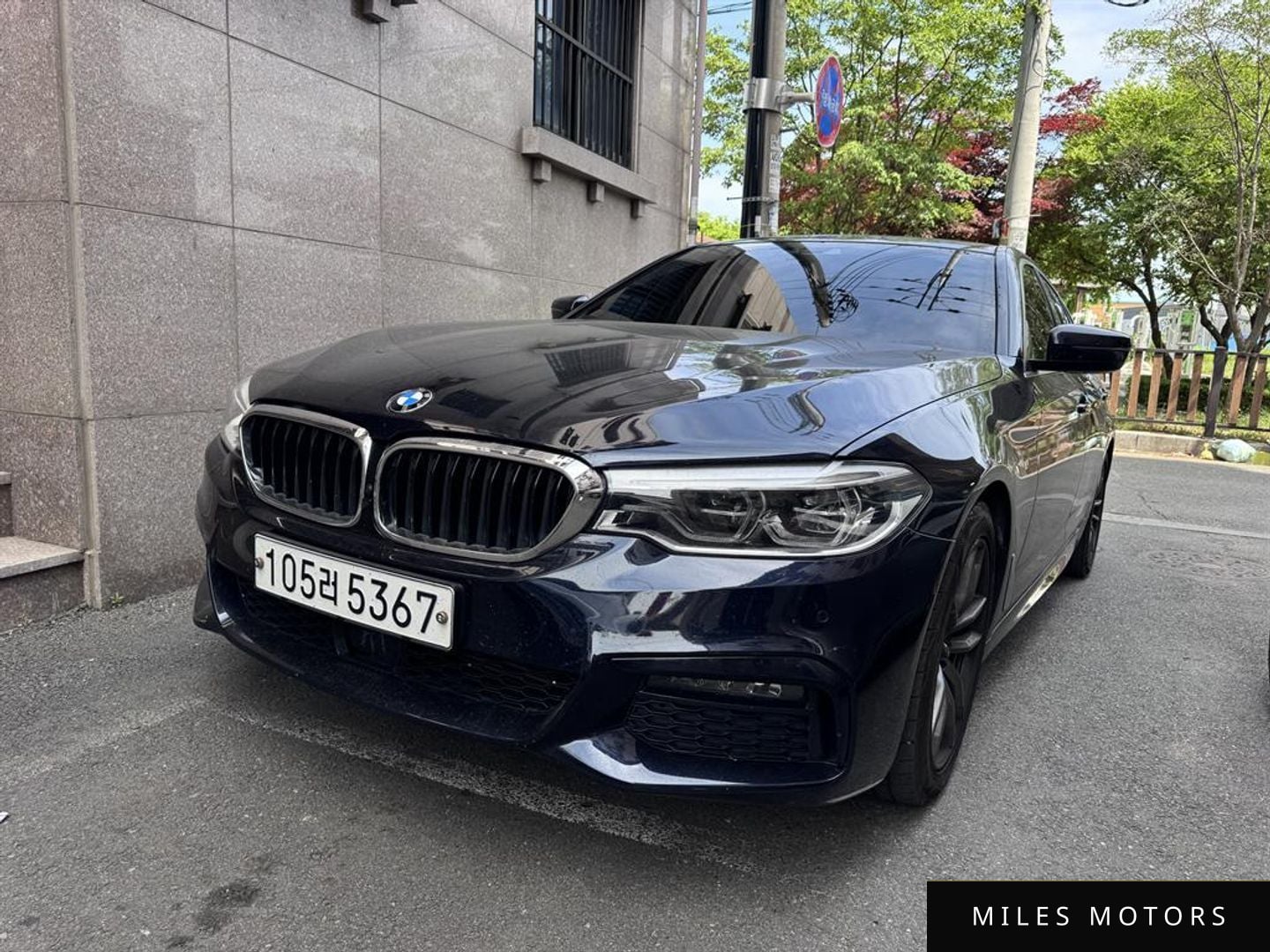 BMW 5 Series (G30) 2020 — фото 1 из 12