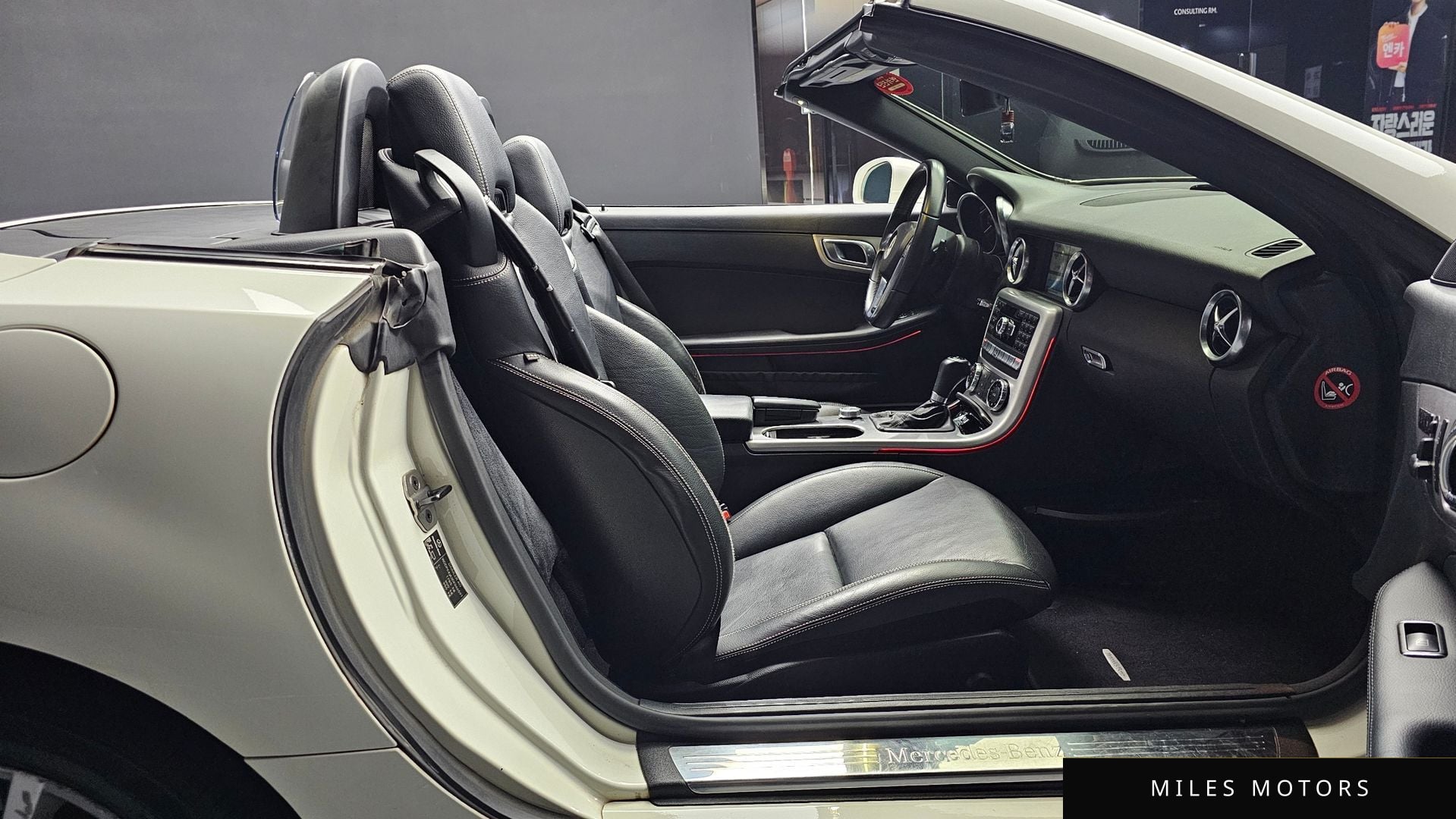 Mercedes-Benz SLK-Class 2013 — миниатюра 11